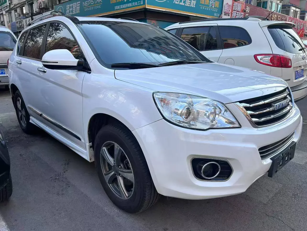Haval H6