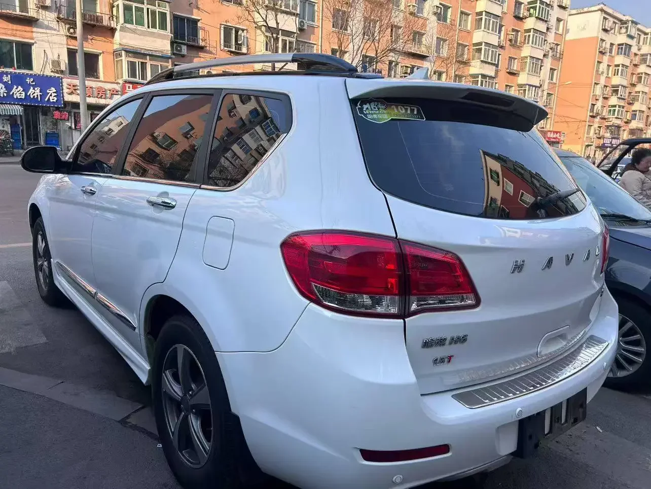 Haval H6