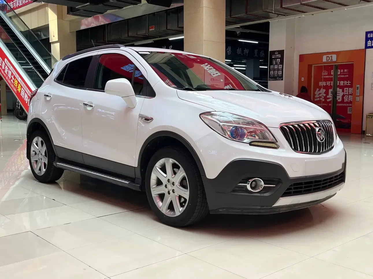 Buick onkola
