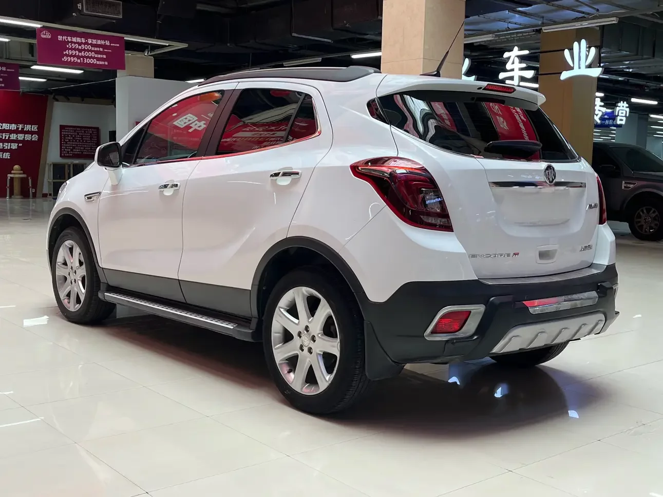 Buick onkola
