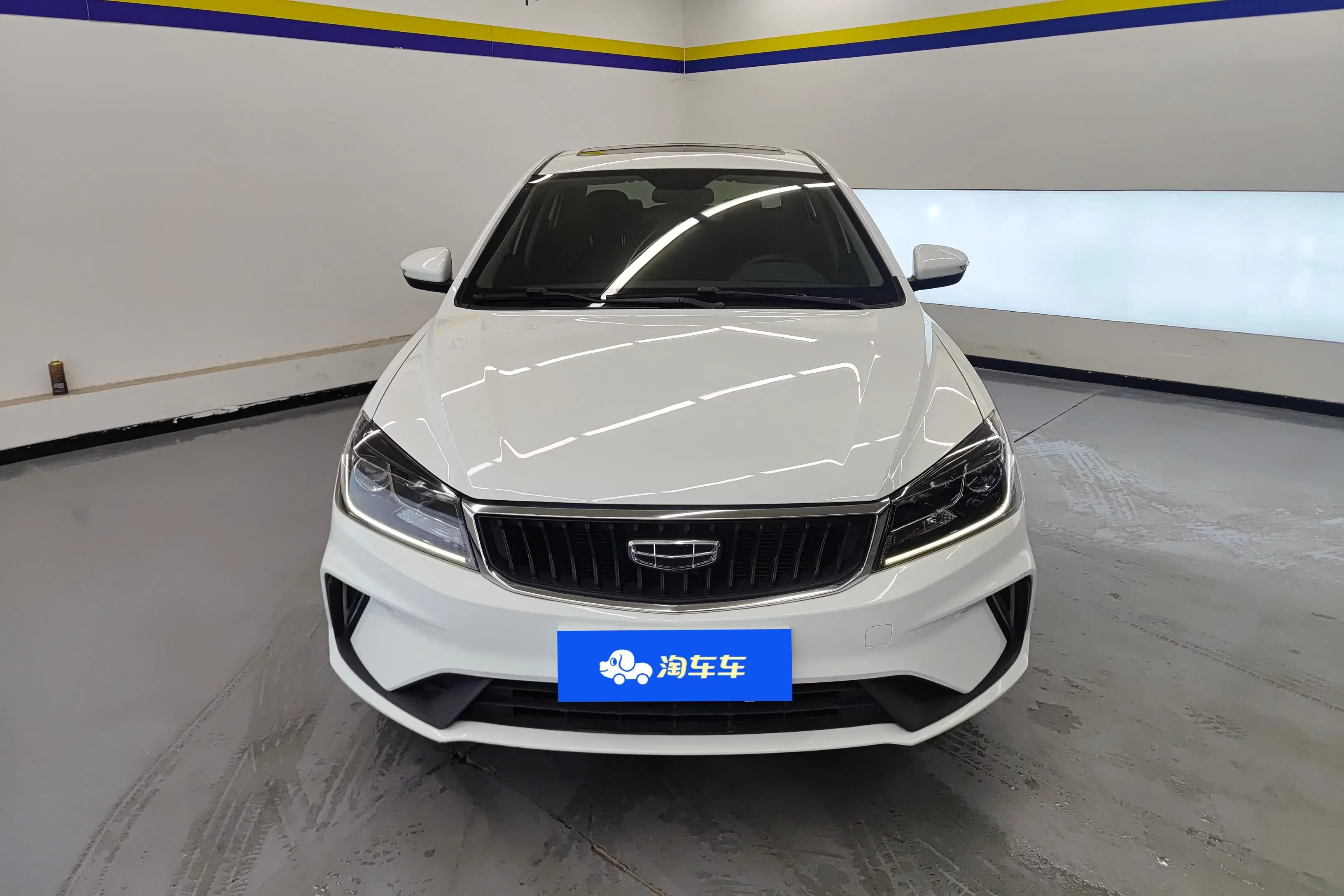 Geely emgrand