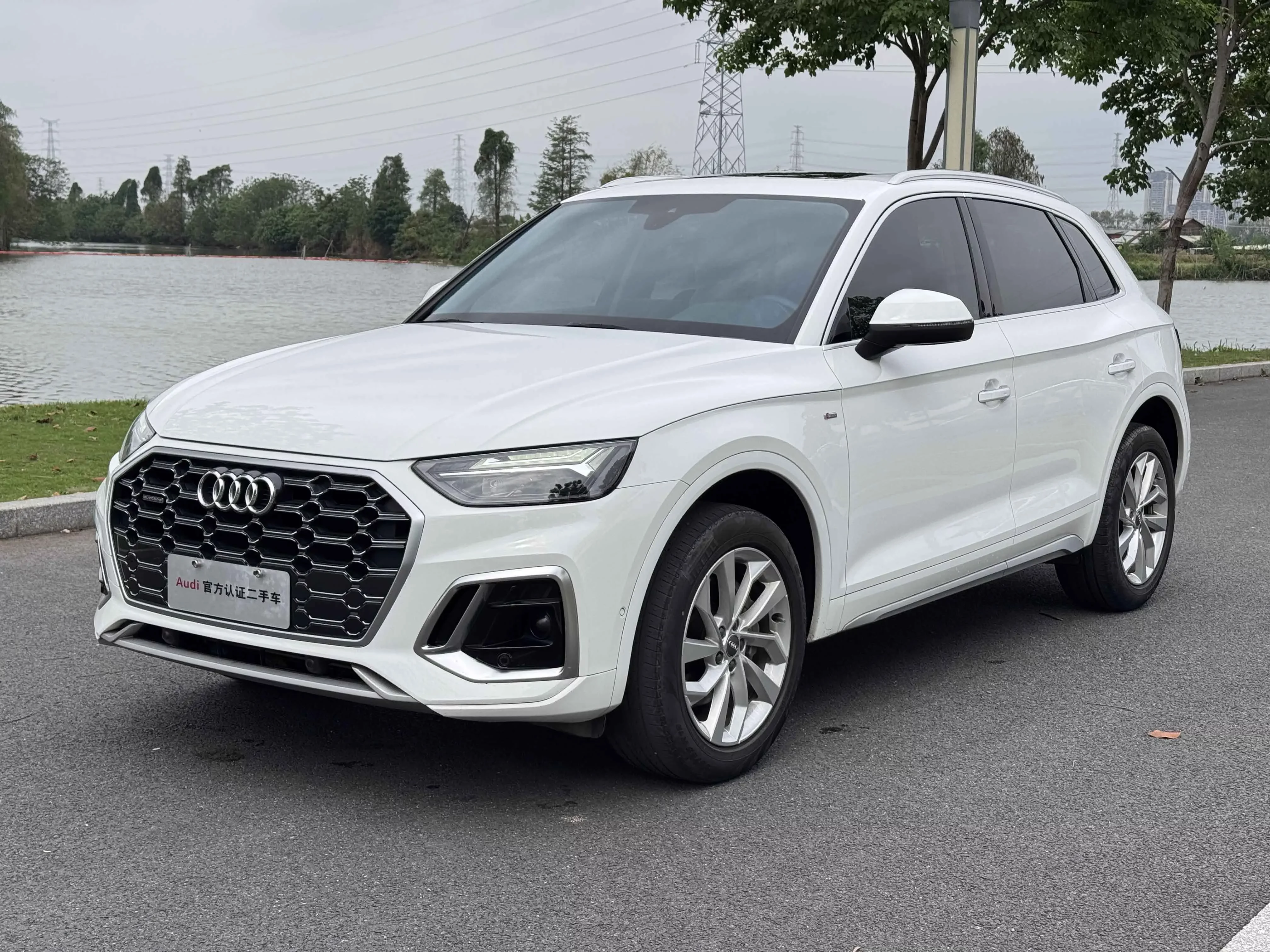 Audi Q5L