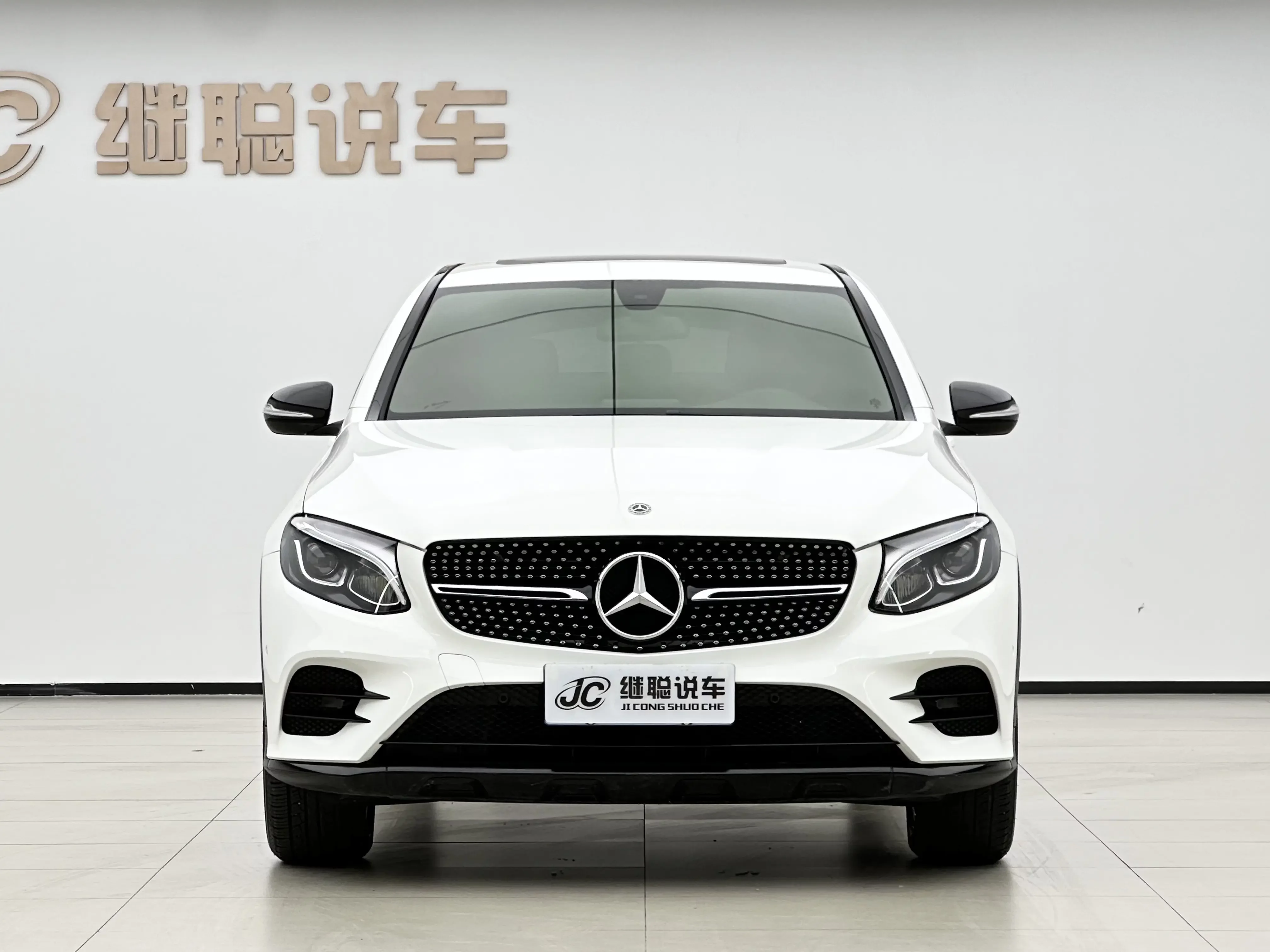 Mercedes-Benz GLC Coupe