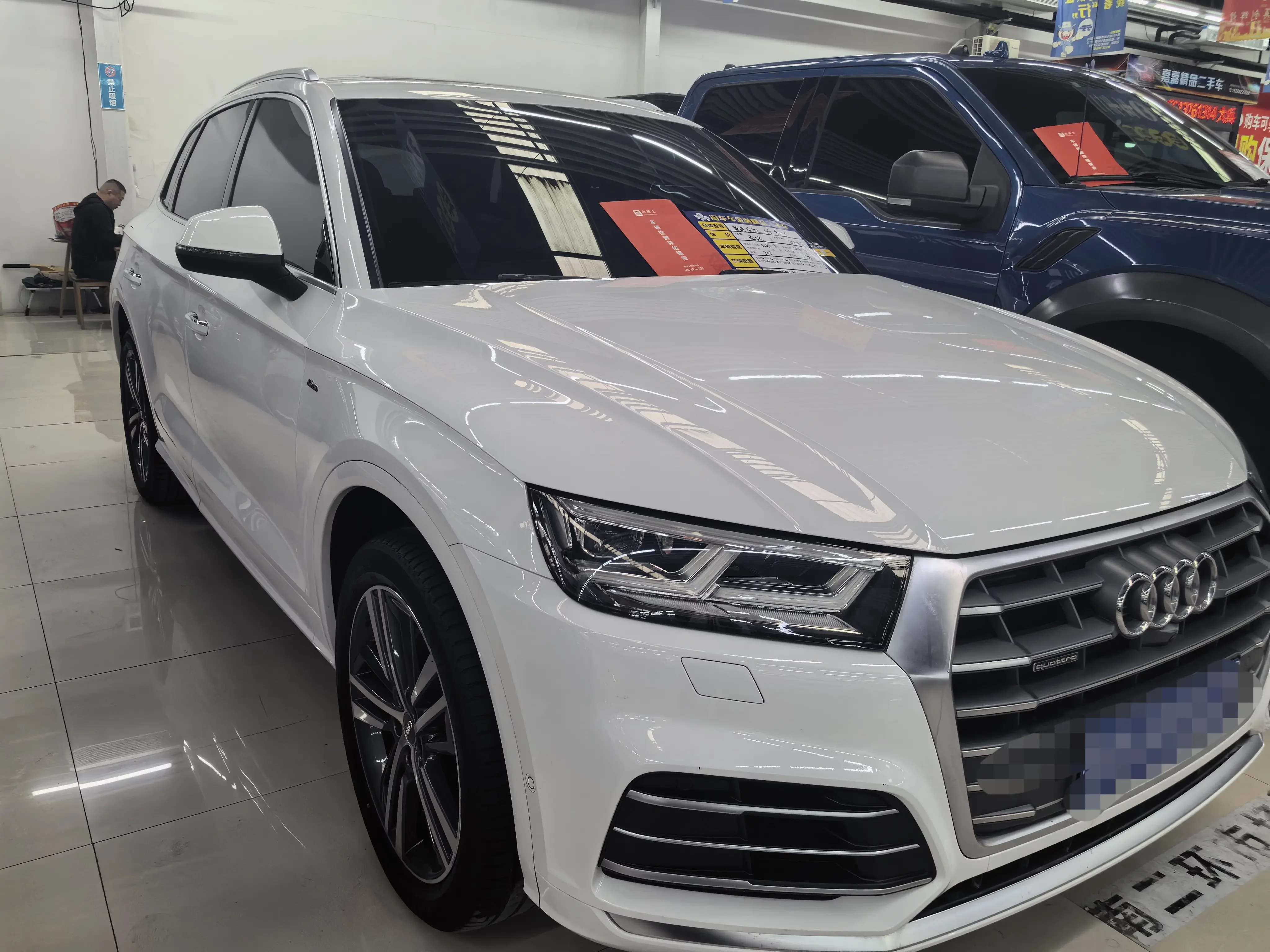 Audi Q5L
