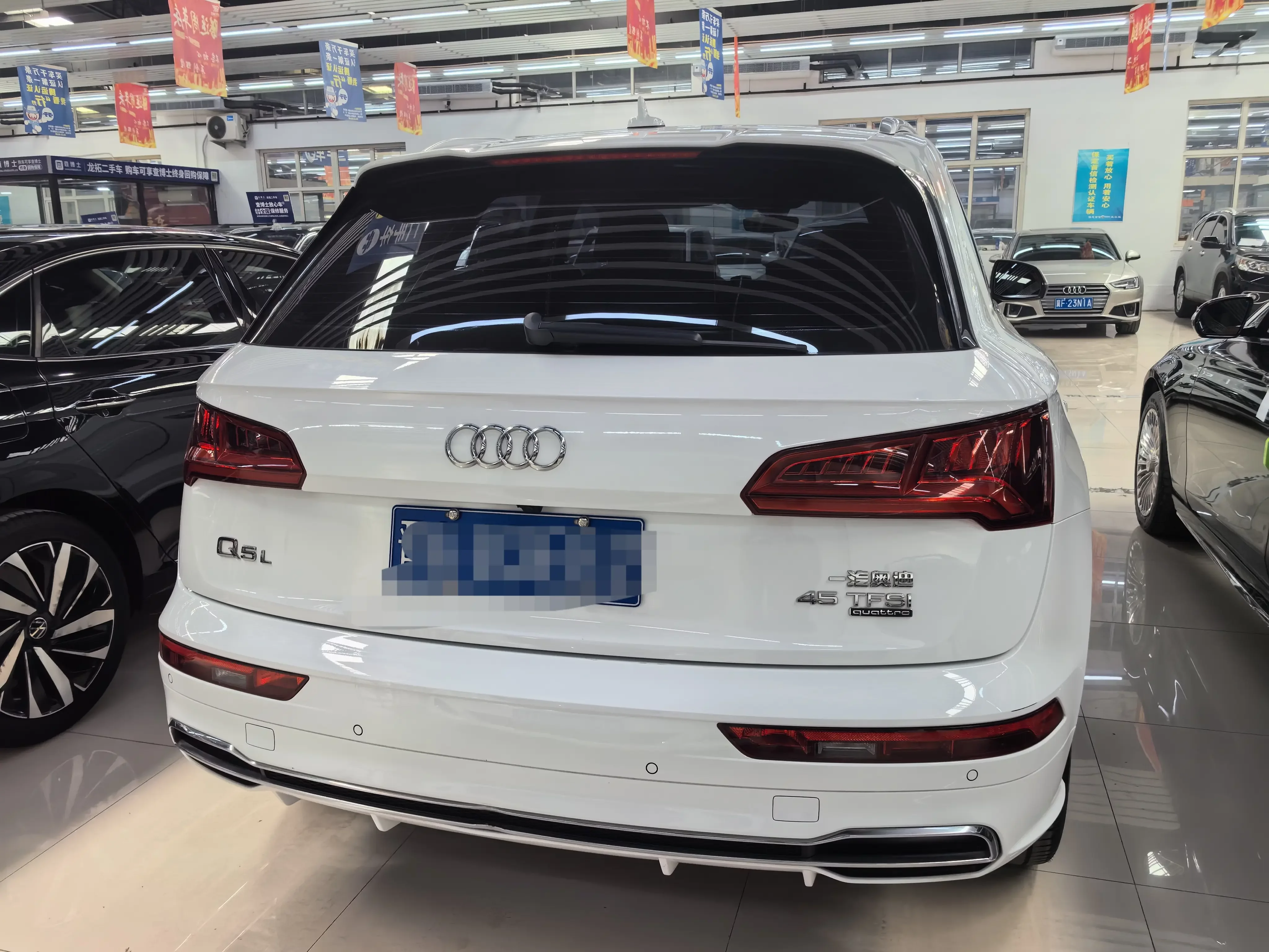 Audi Q5L