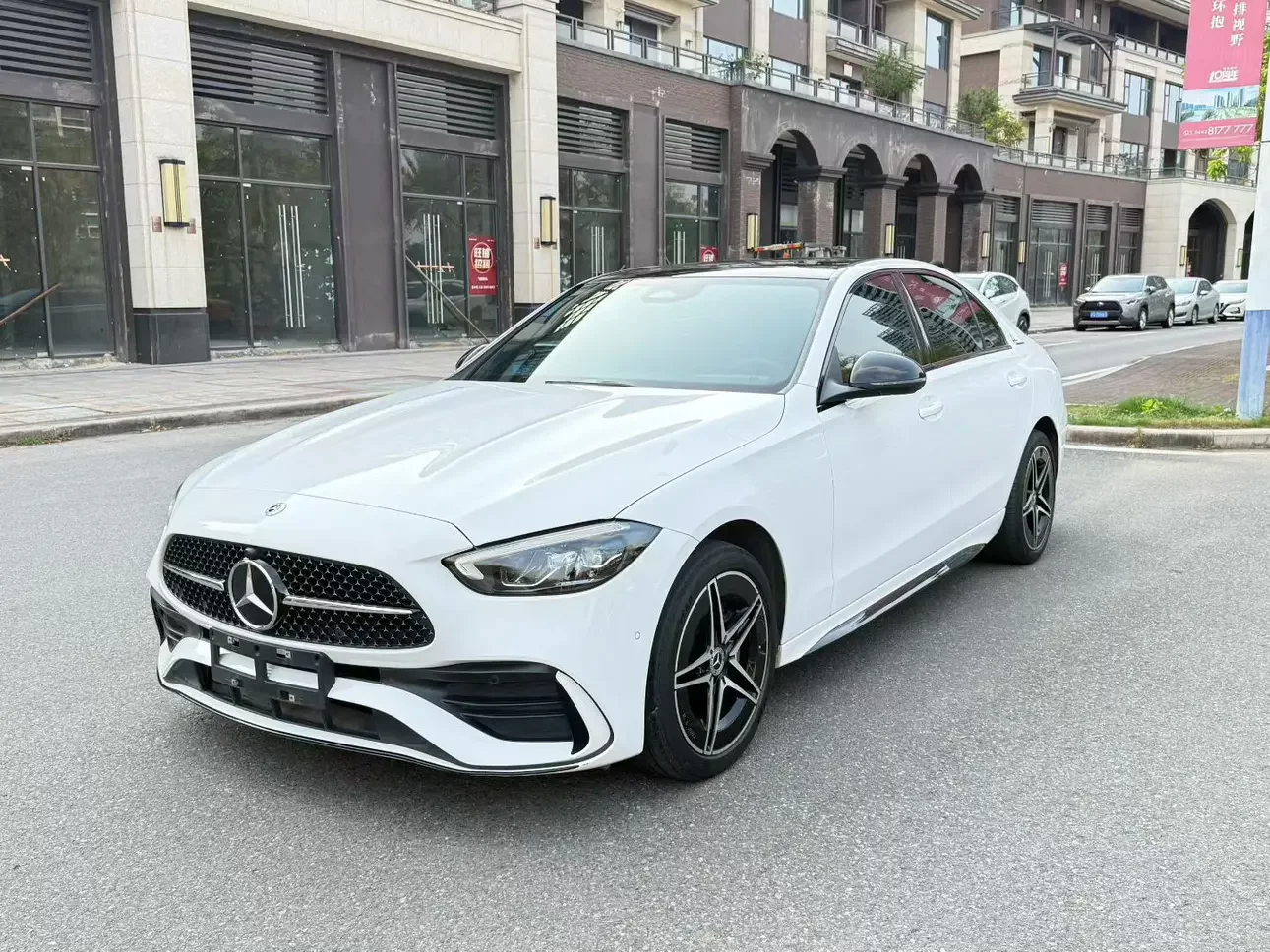 Mercedes-Benz C Class