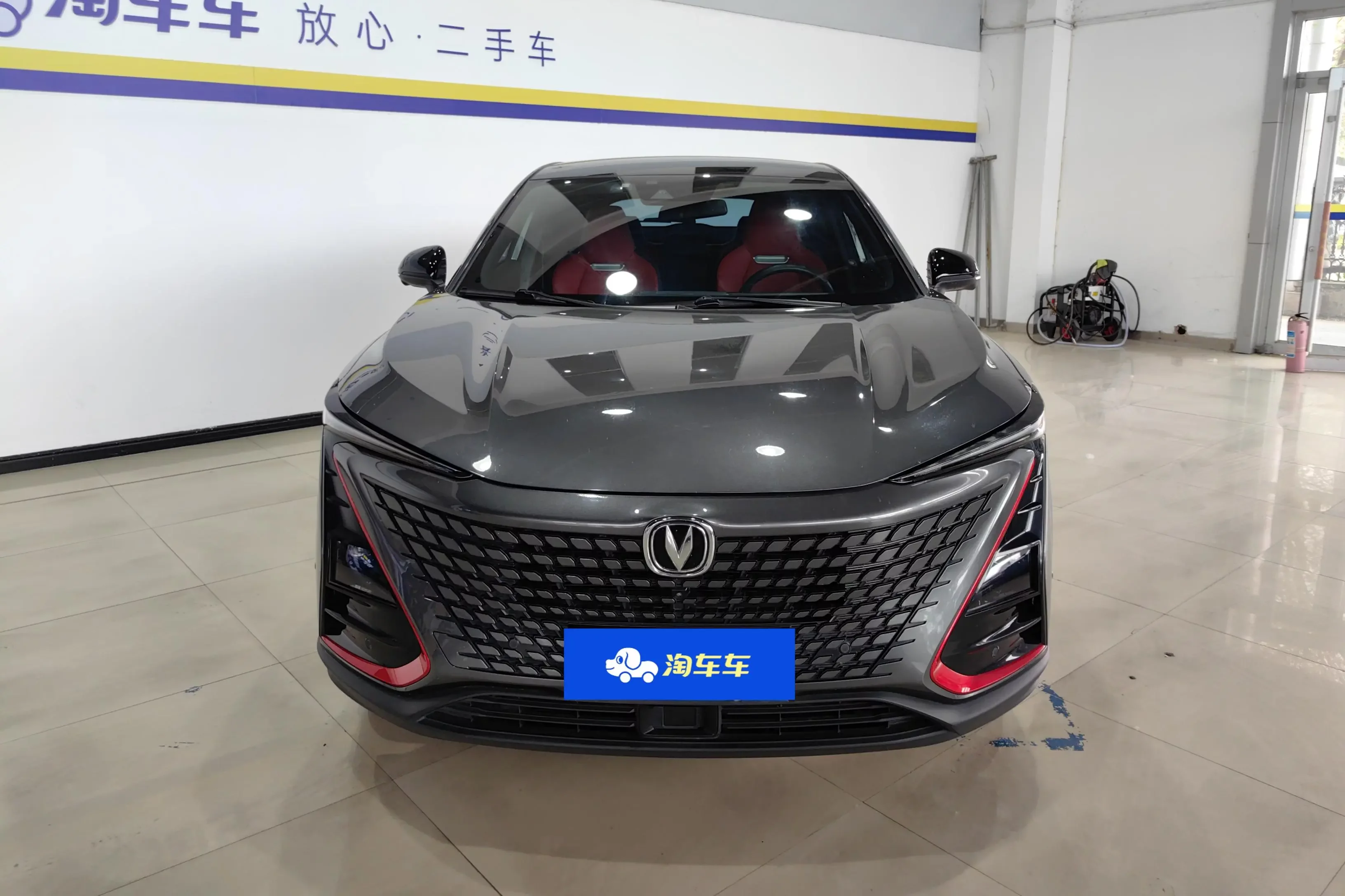 Changan UNI-T