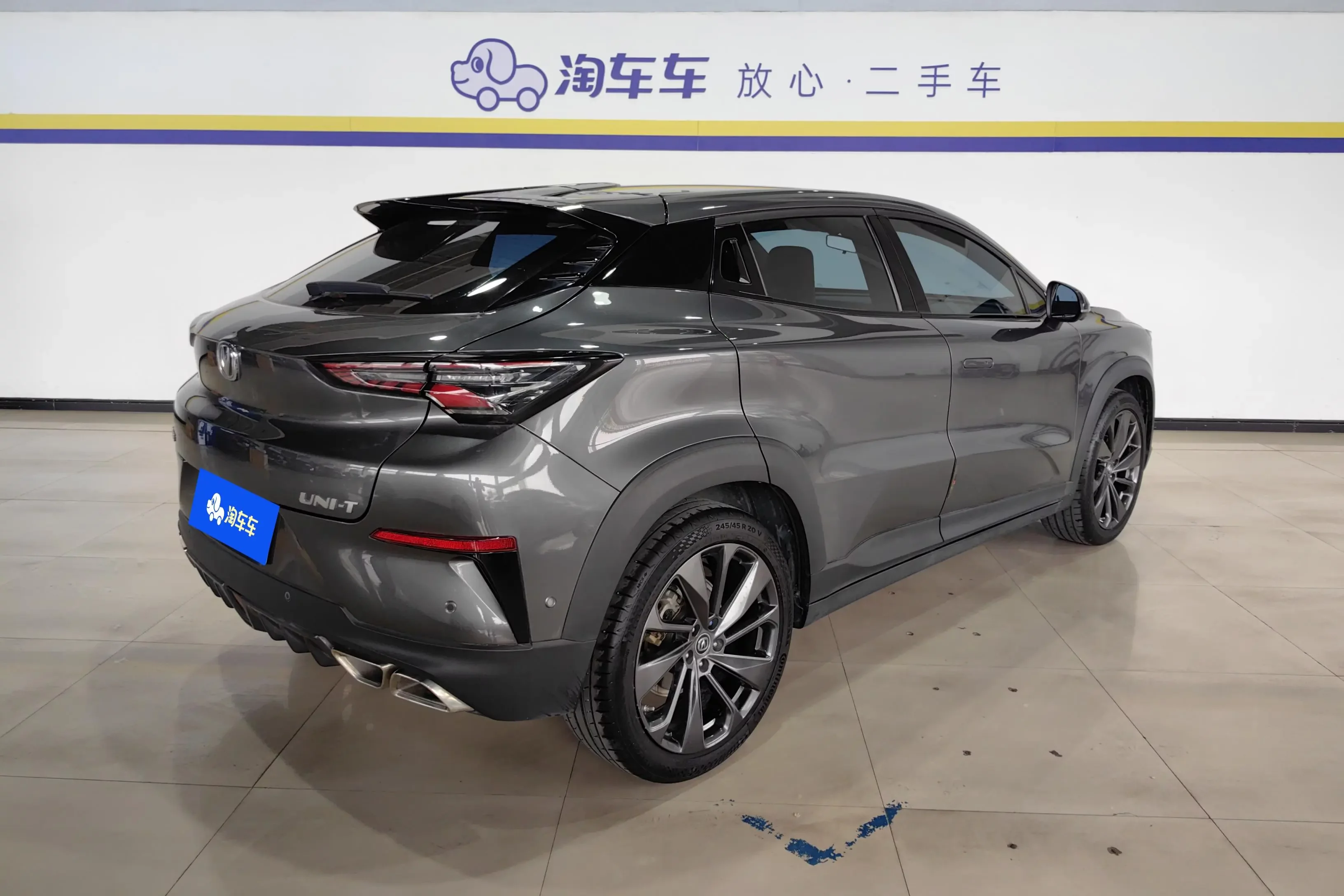 Changan UNI-T