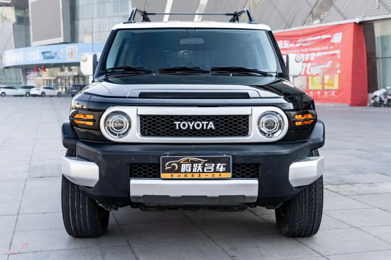 Toyota FJ Cruiser