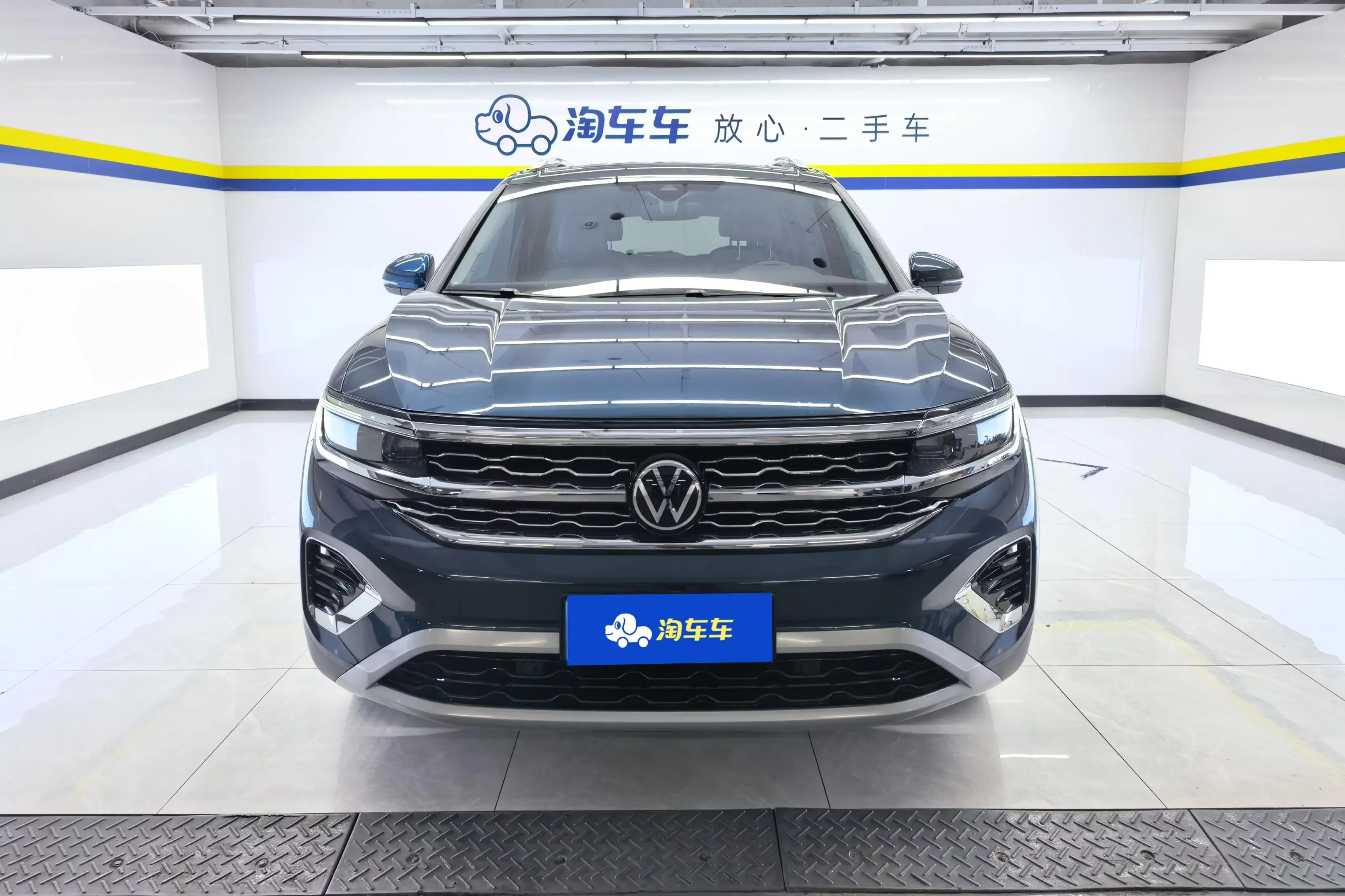 Volkswagen Talagon