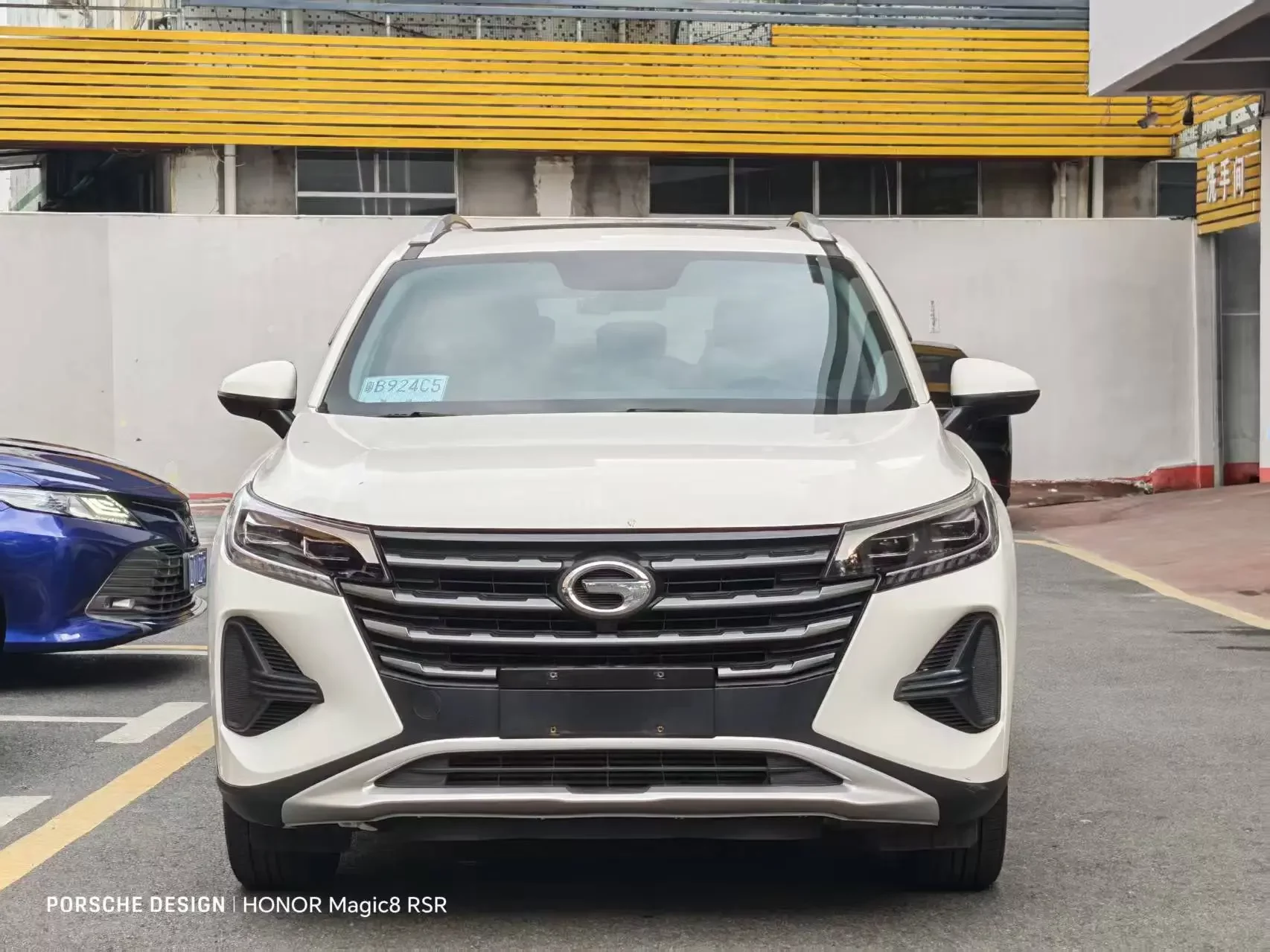 GAC Trumpchi GS4