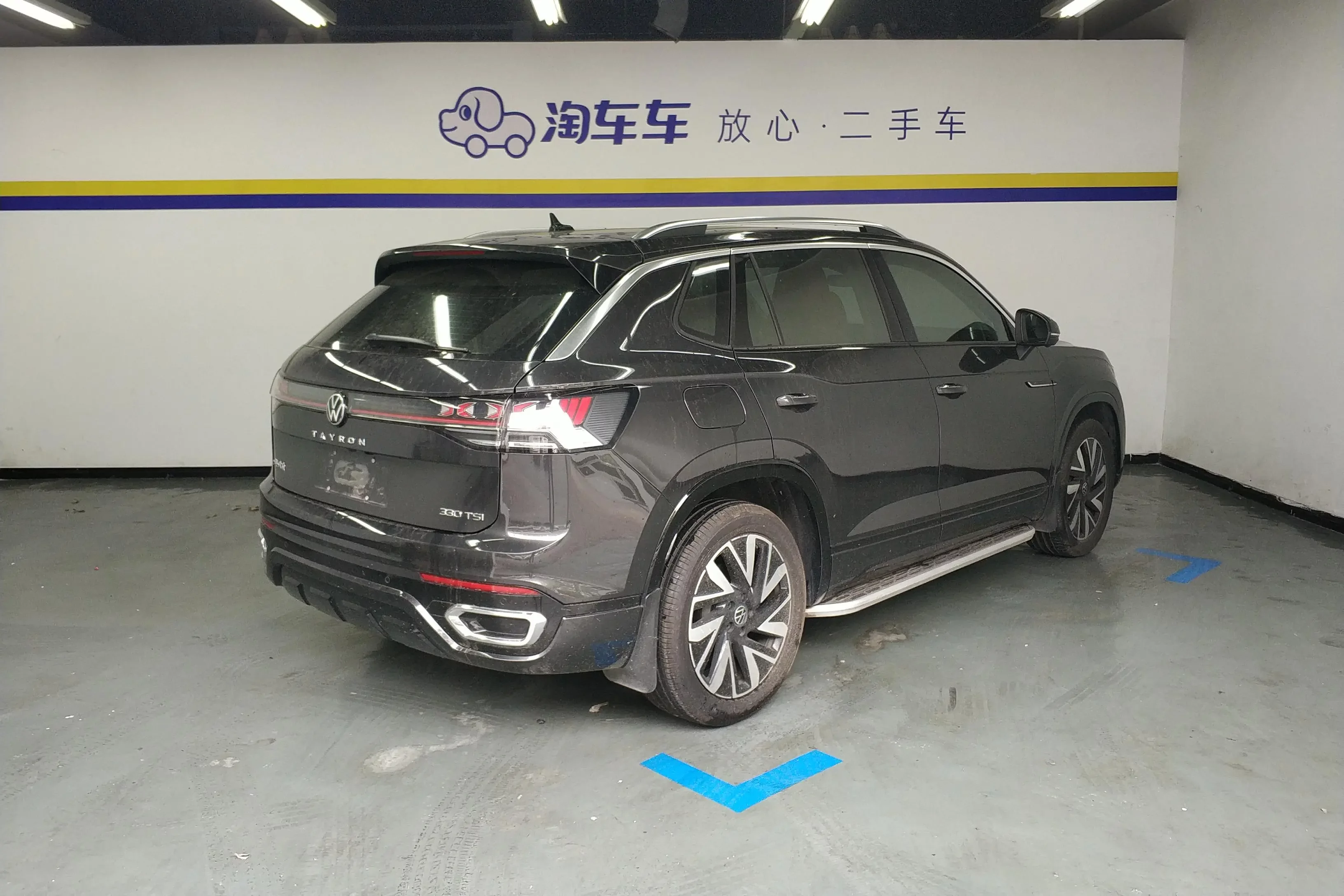 Volkswagen Tayron