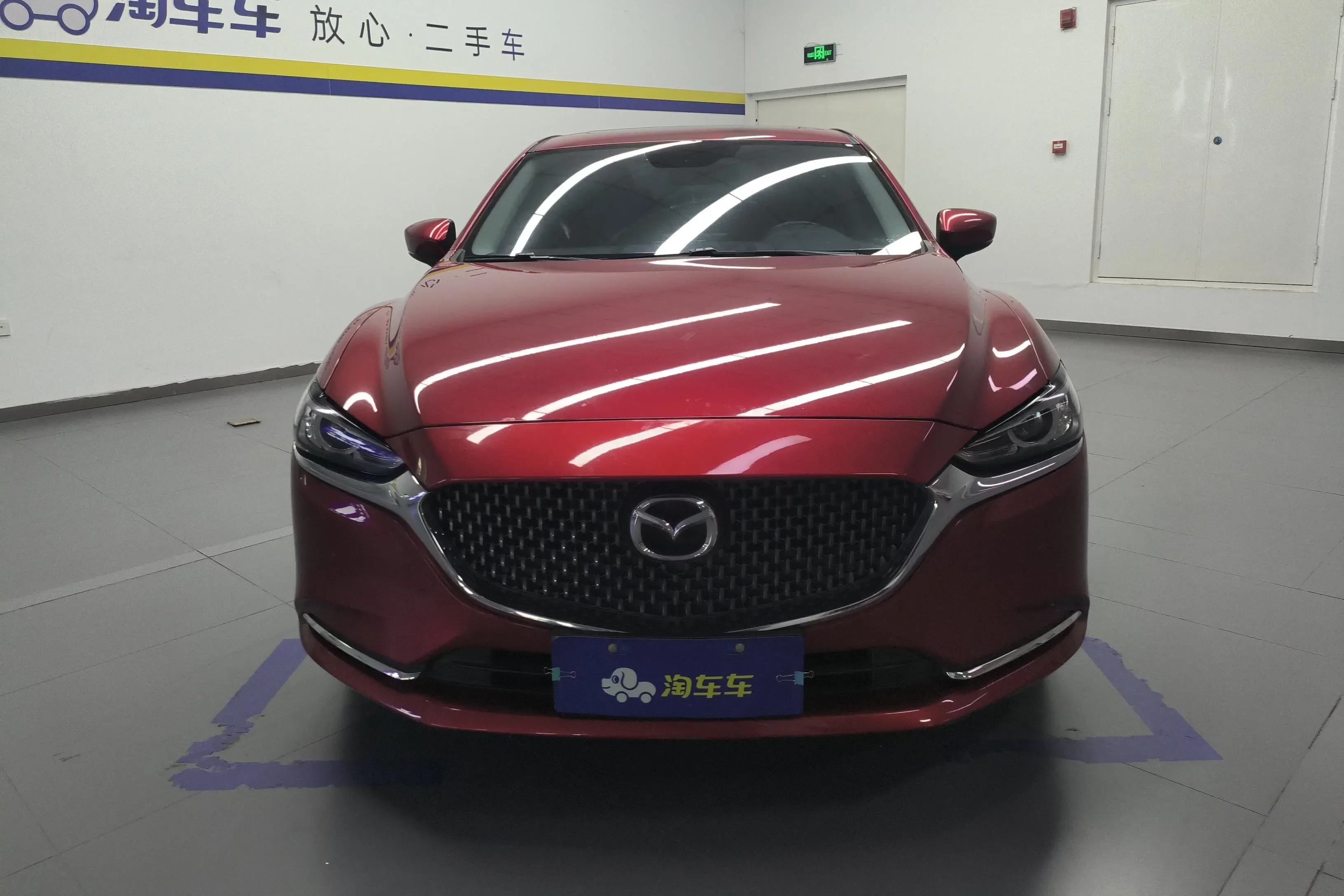 Mazda Atenza