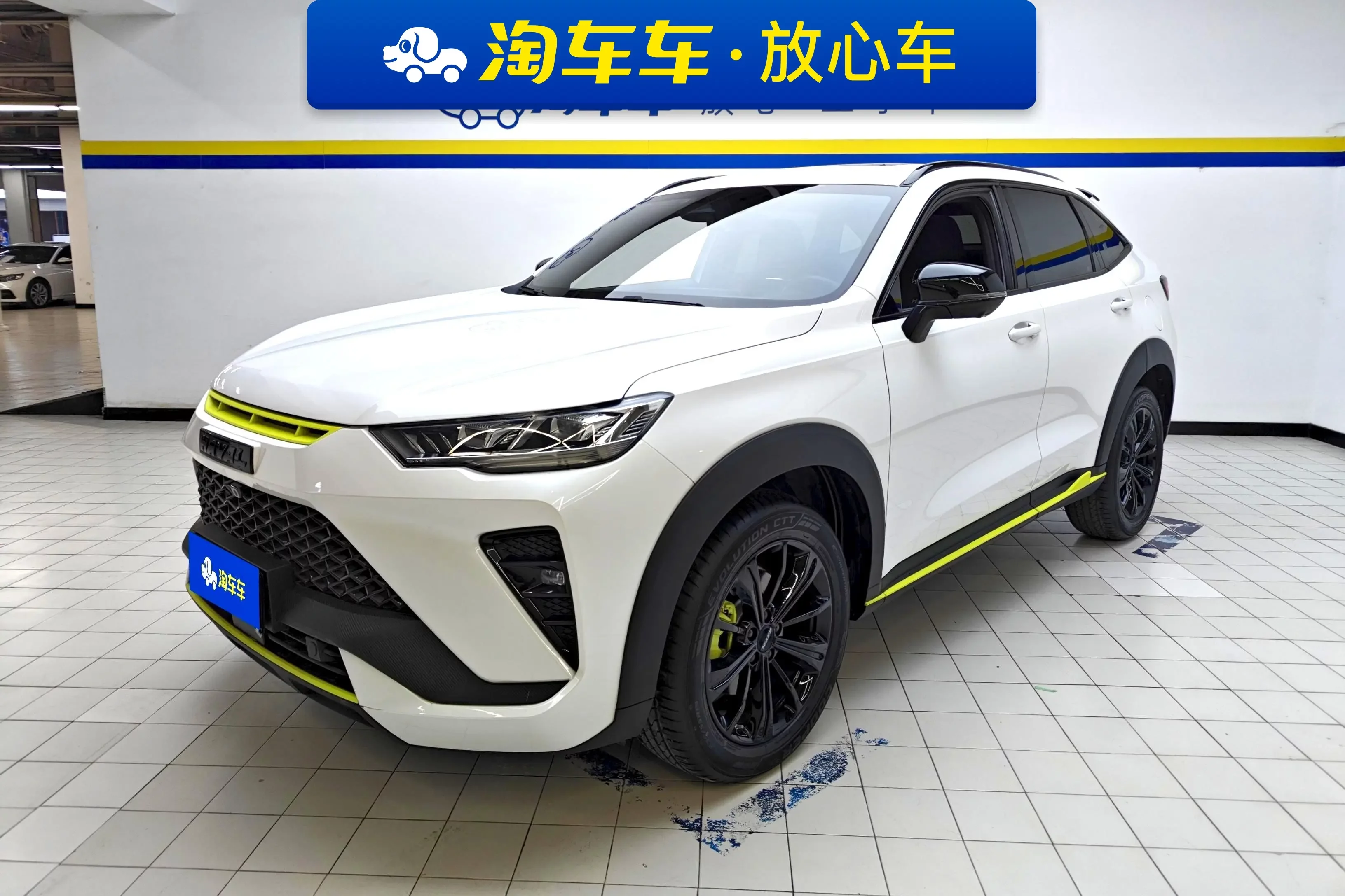 Haval H6S