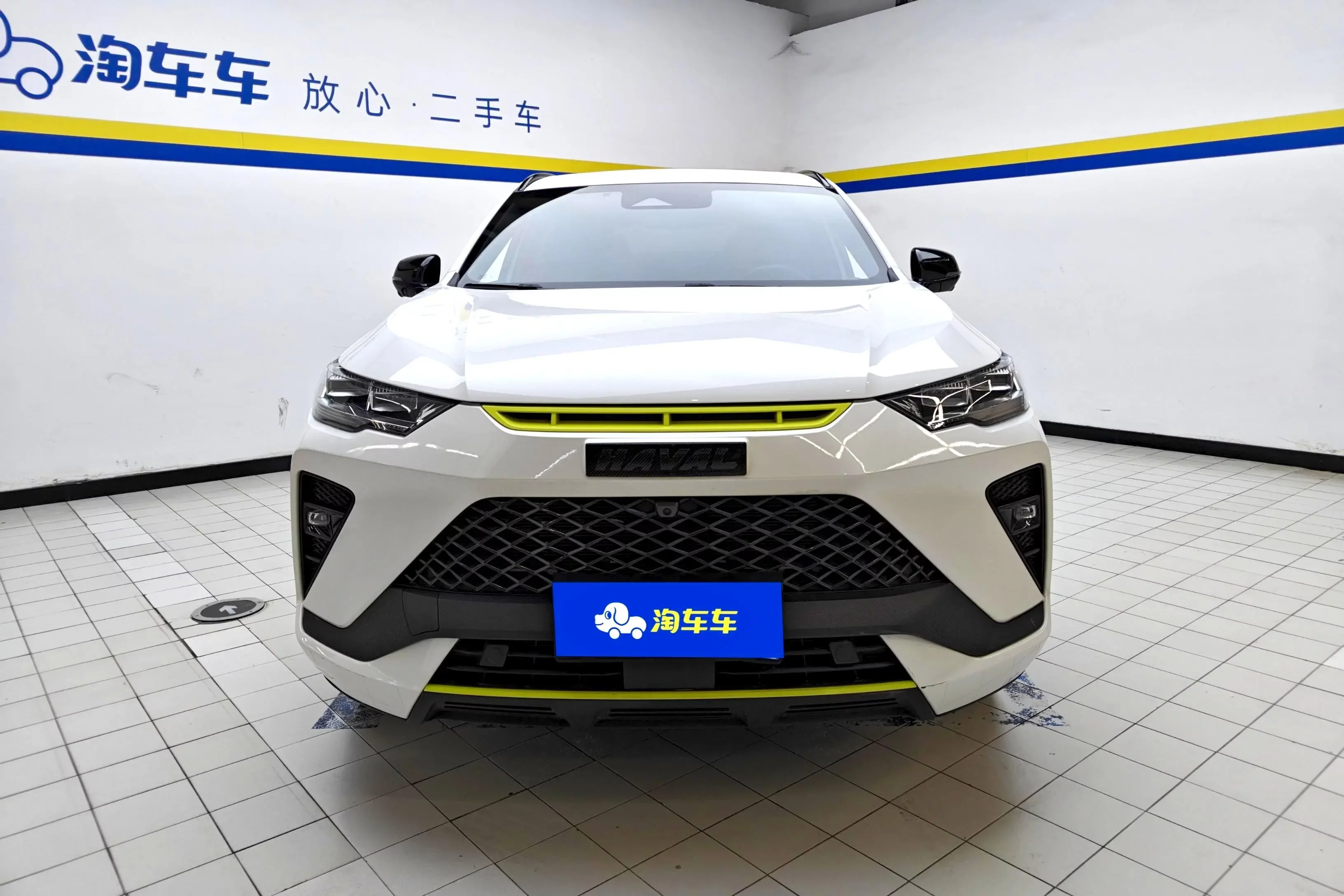 Haval H6S
