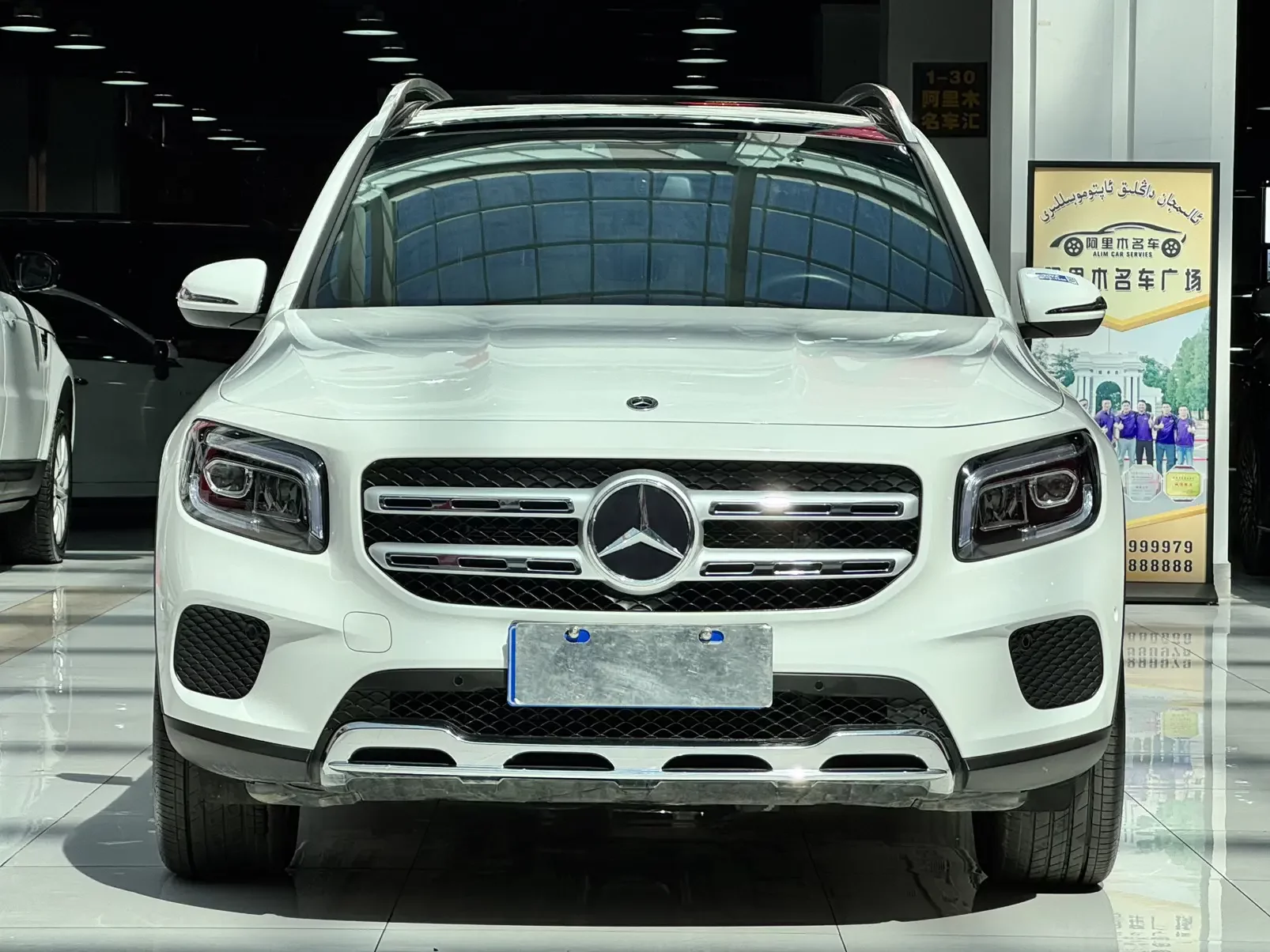 Mercedes-Benz GLB