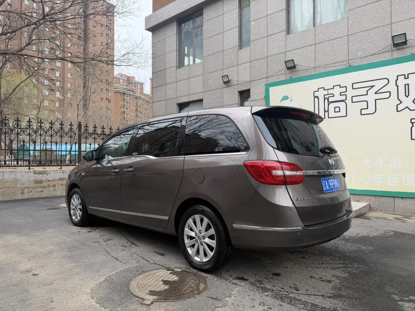 Buick GL8