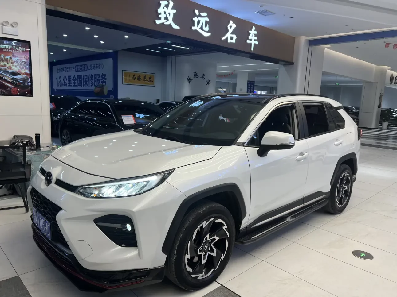 Toyota Willanda