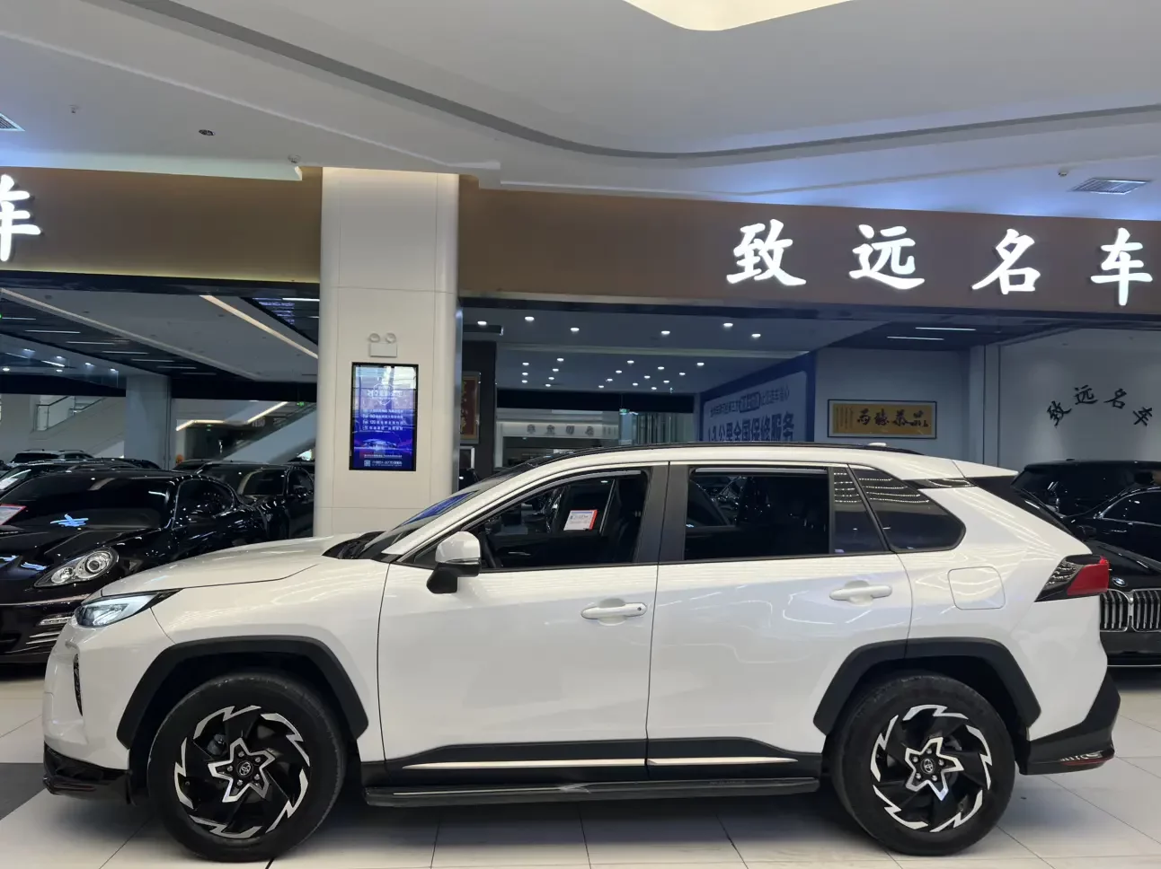 Toyota Willanda