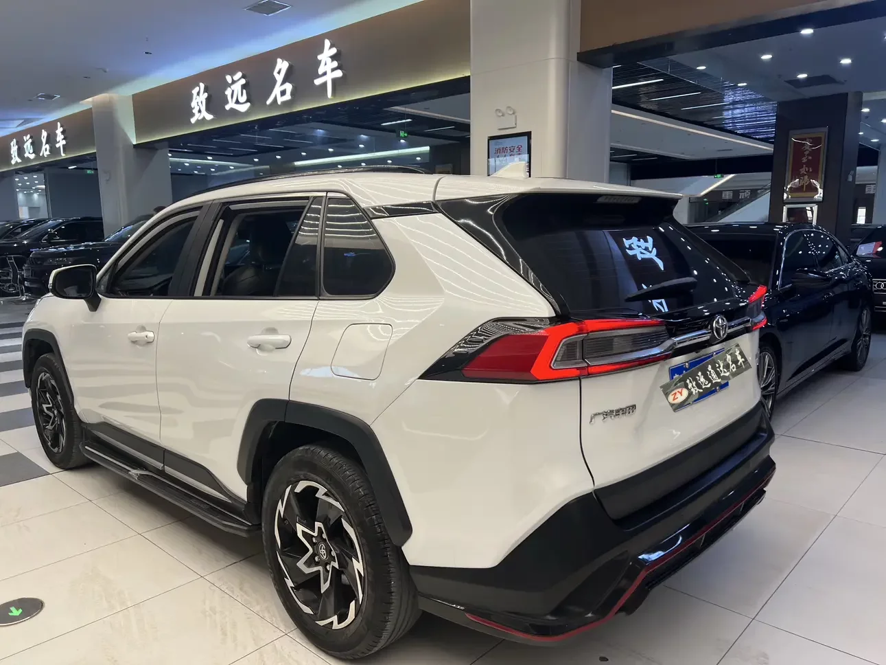 Toyota Willanda