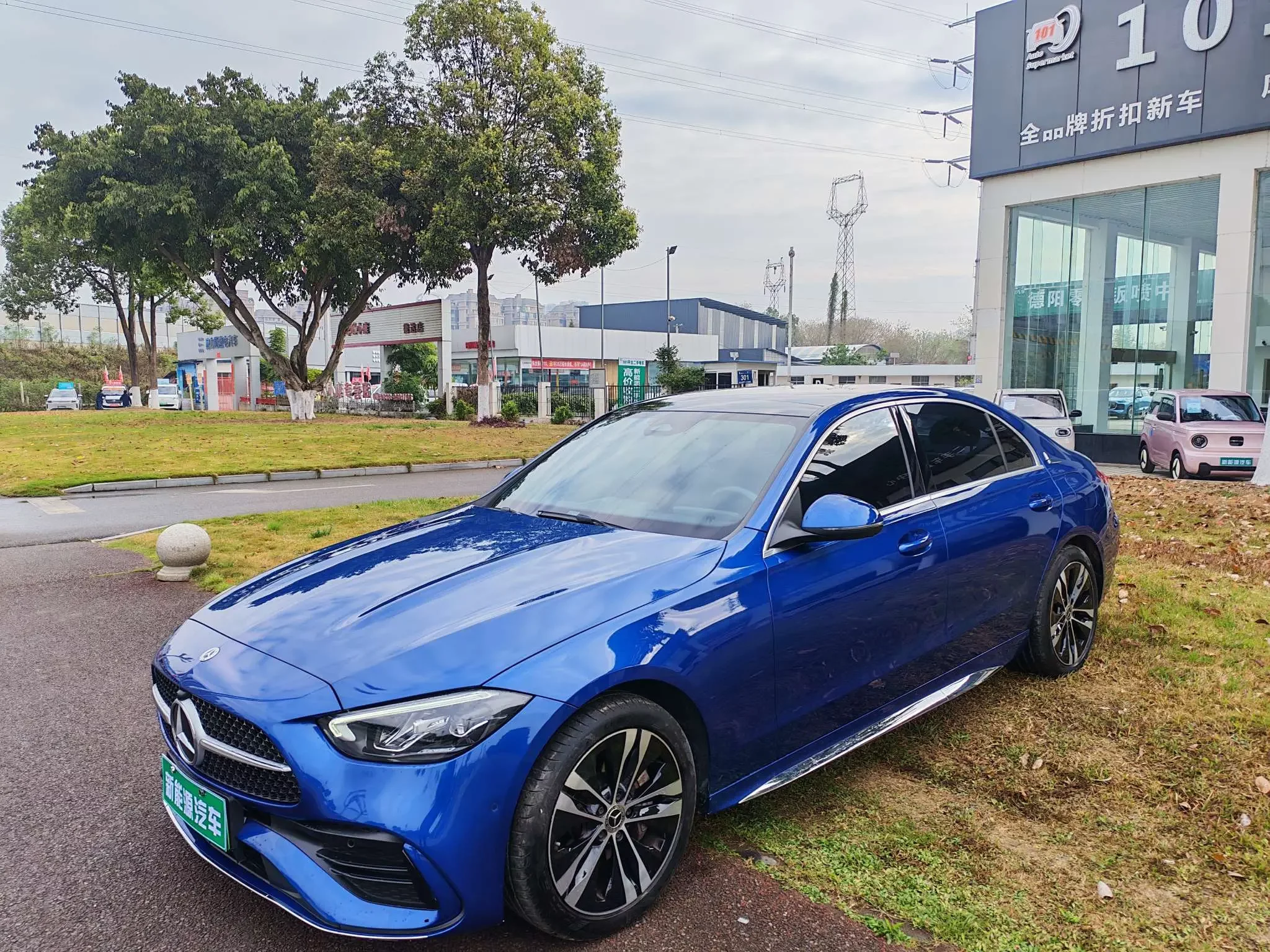 Mercedes-Benz C-Class PHEV