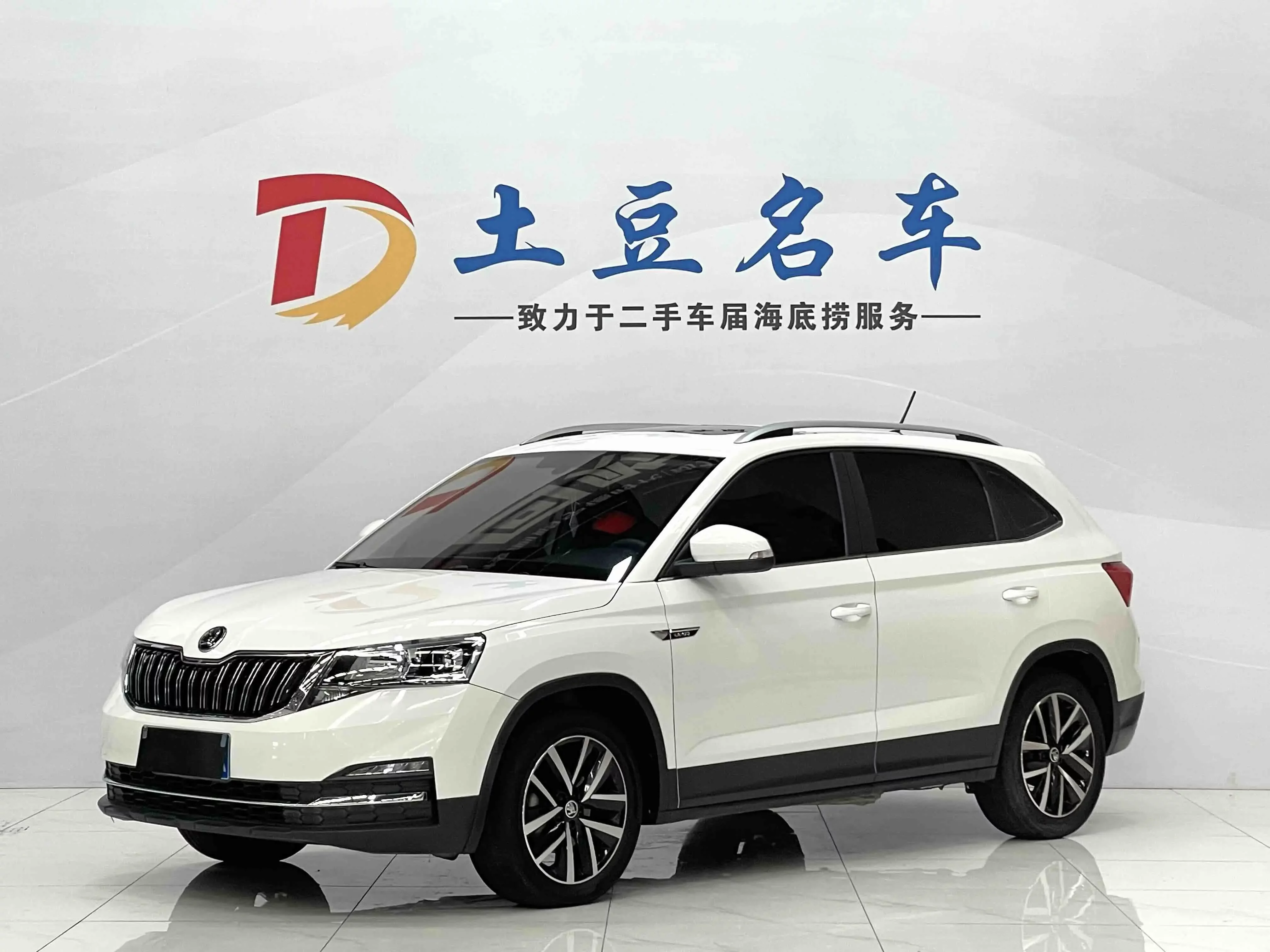 Skoda Comek