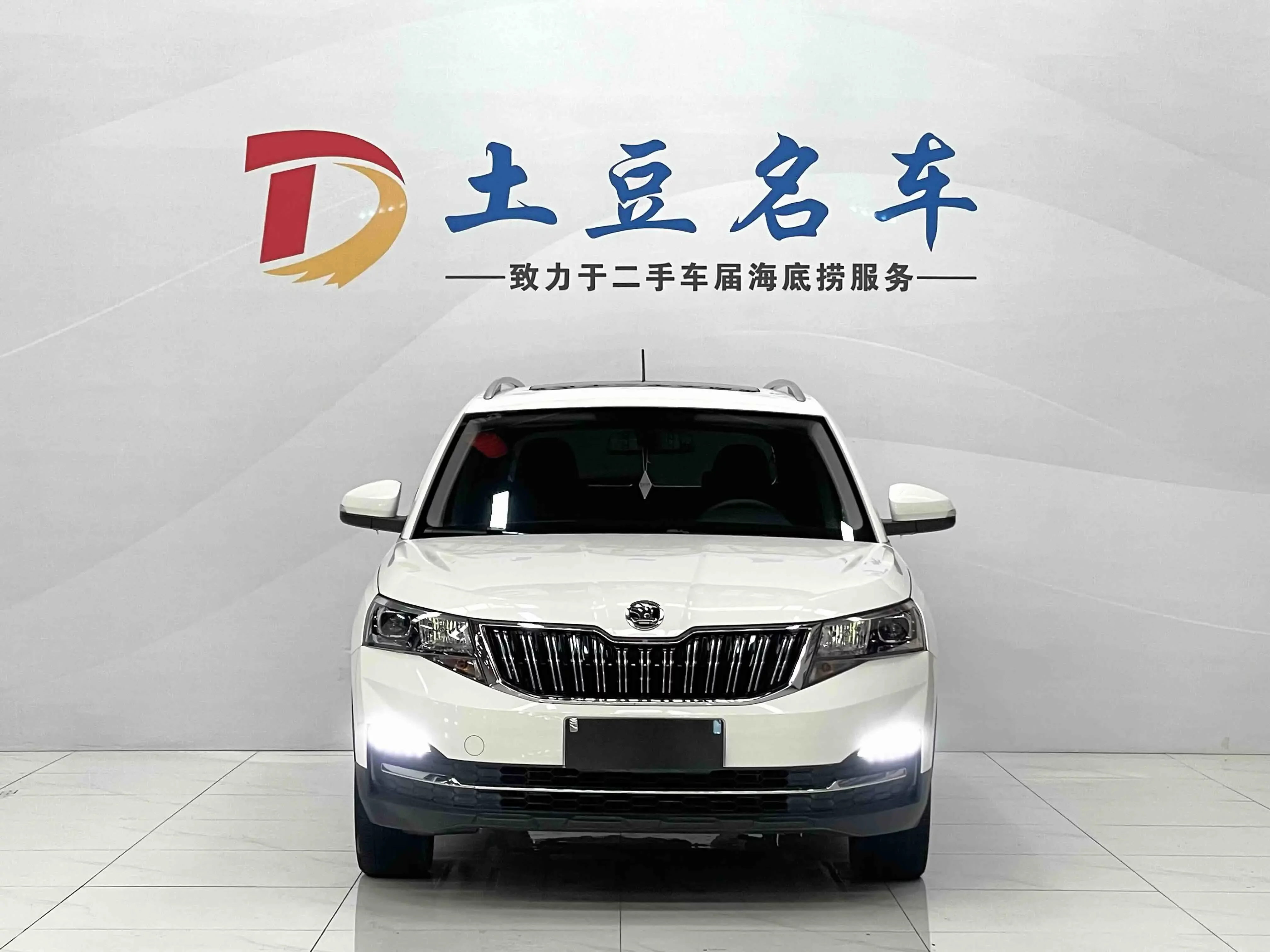 Skoda Comek