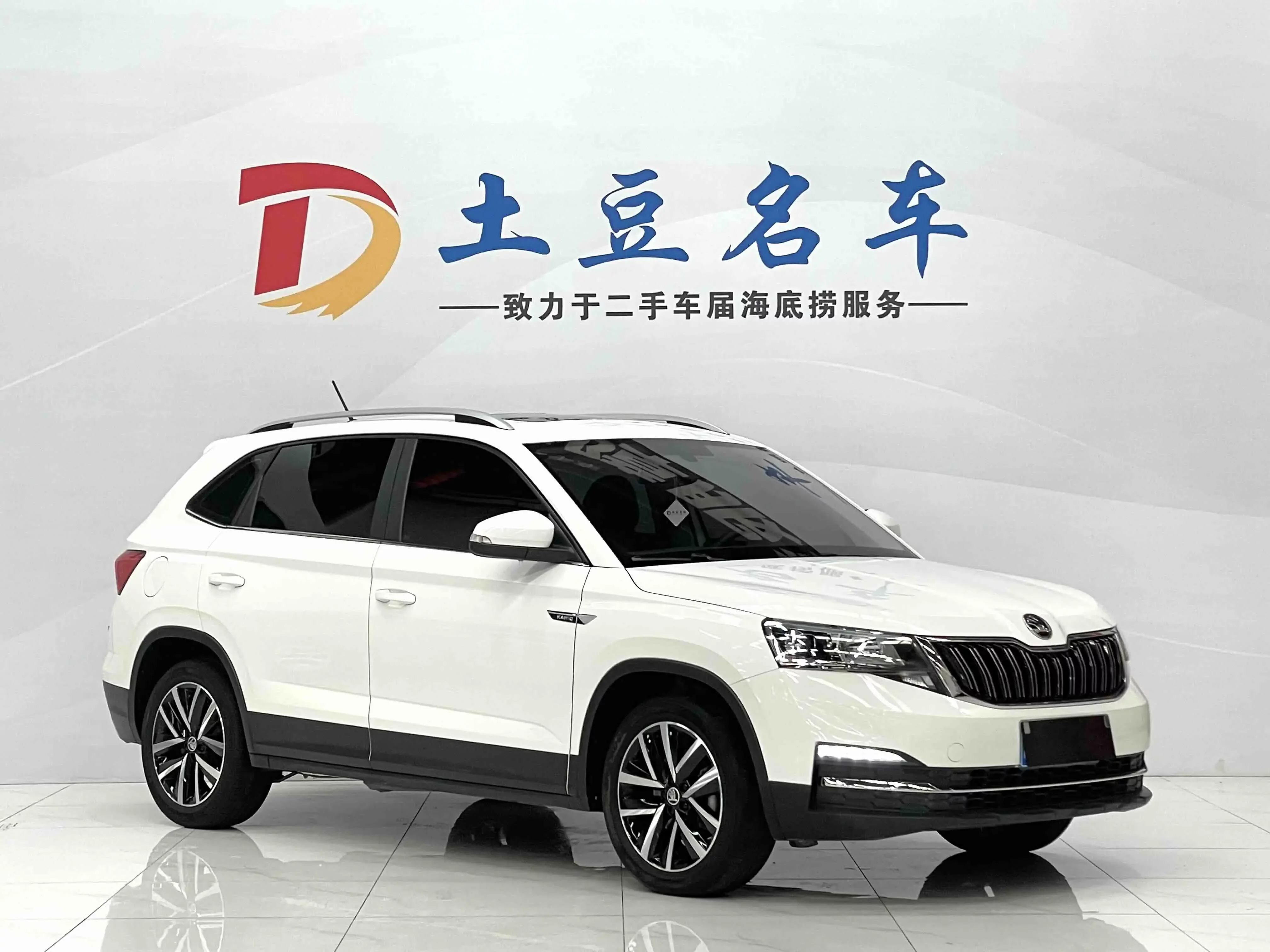Skoda Comek