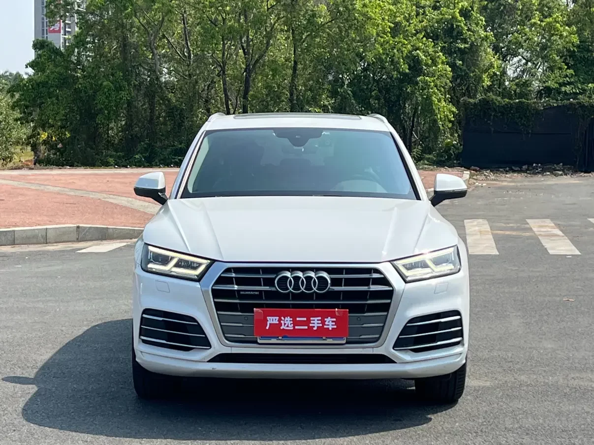Audi Q5L