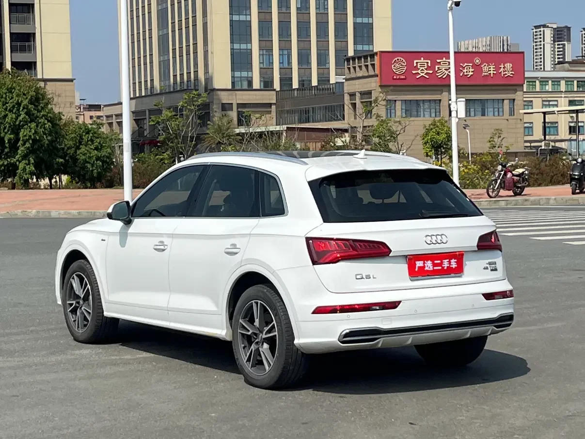 Audi Q5L
