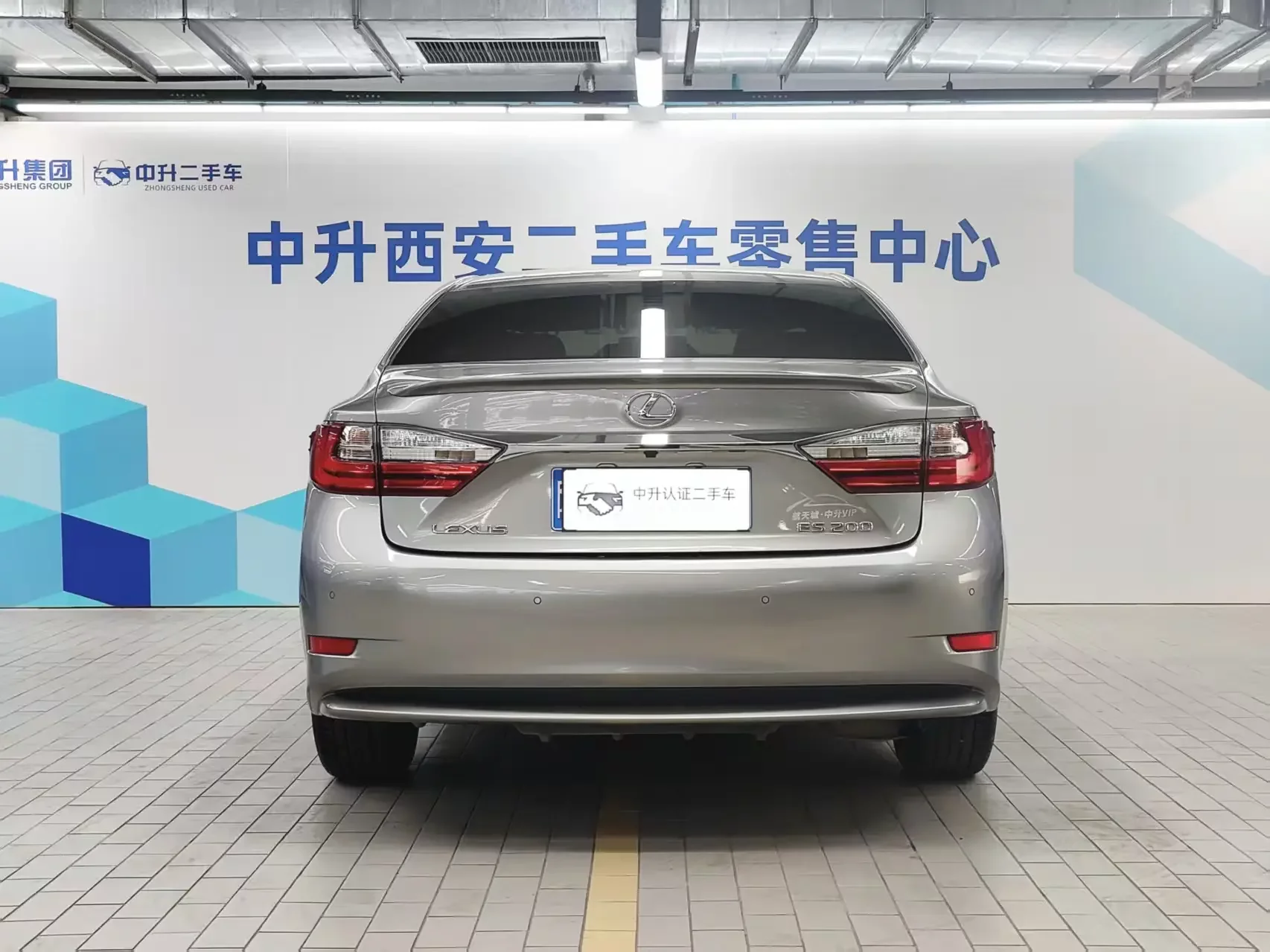 Lexus ES