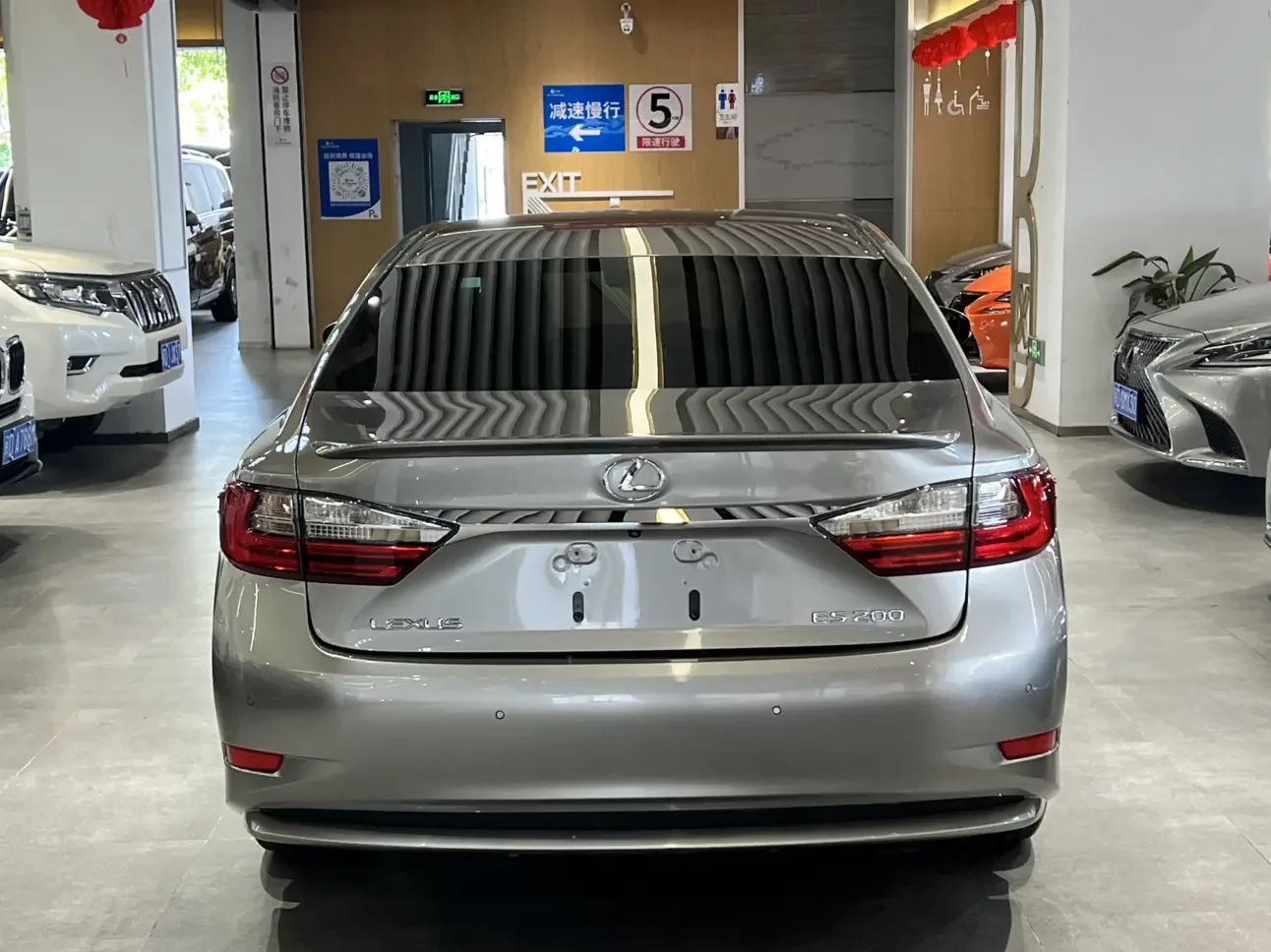 Lexus ES
