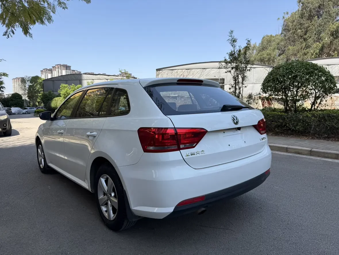 Volkswagen Langxing