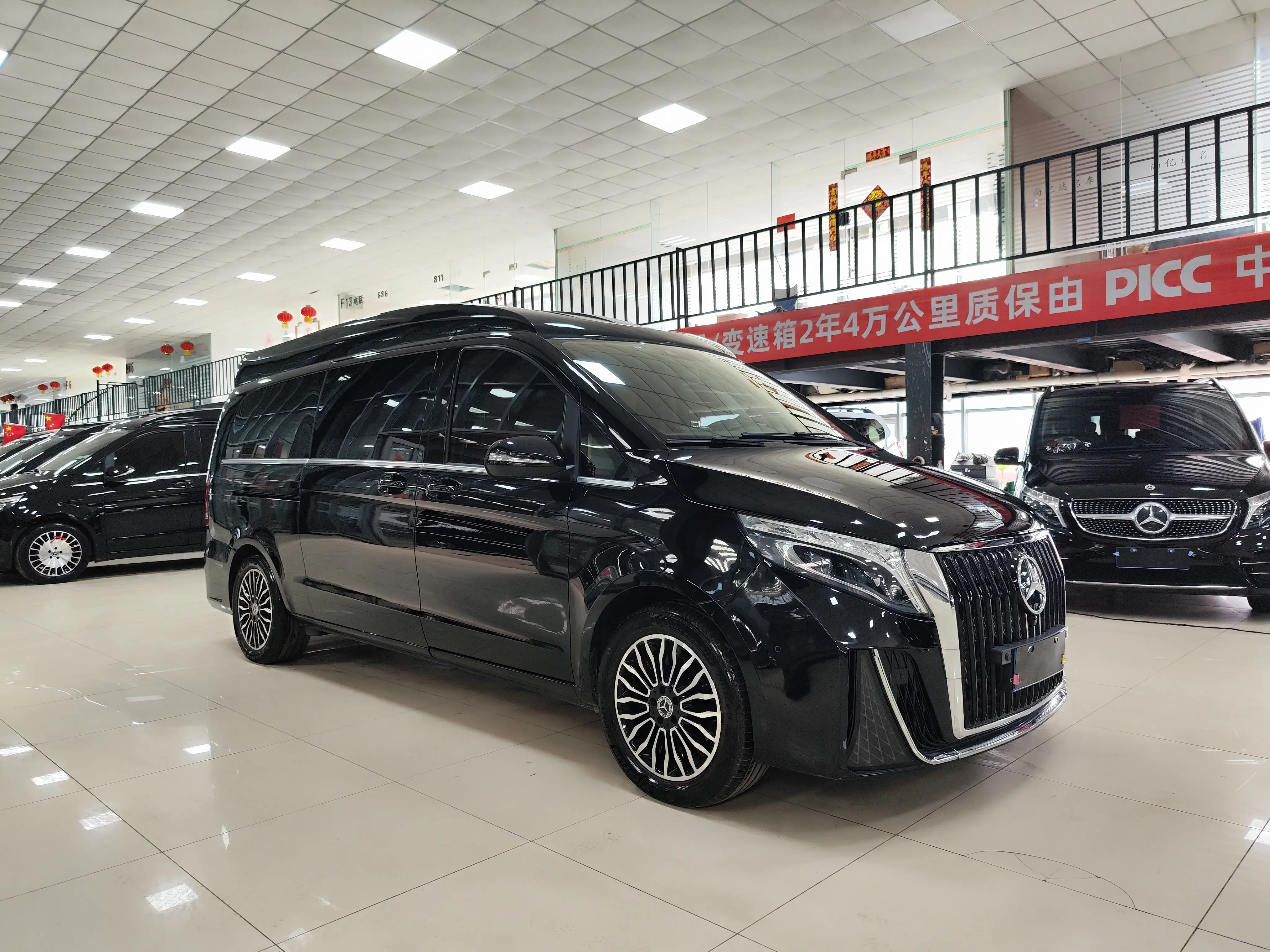 Mercedes-Benz V Class