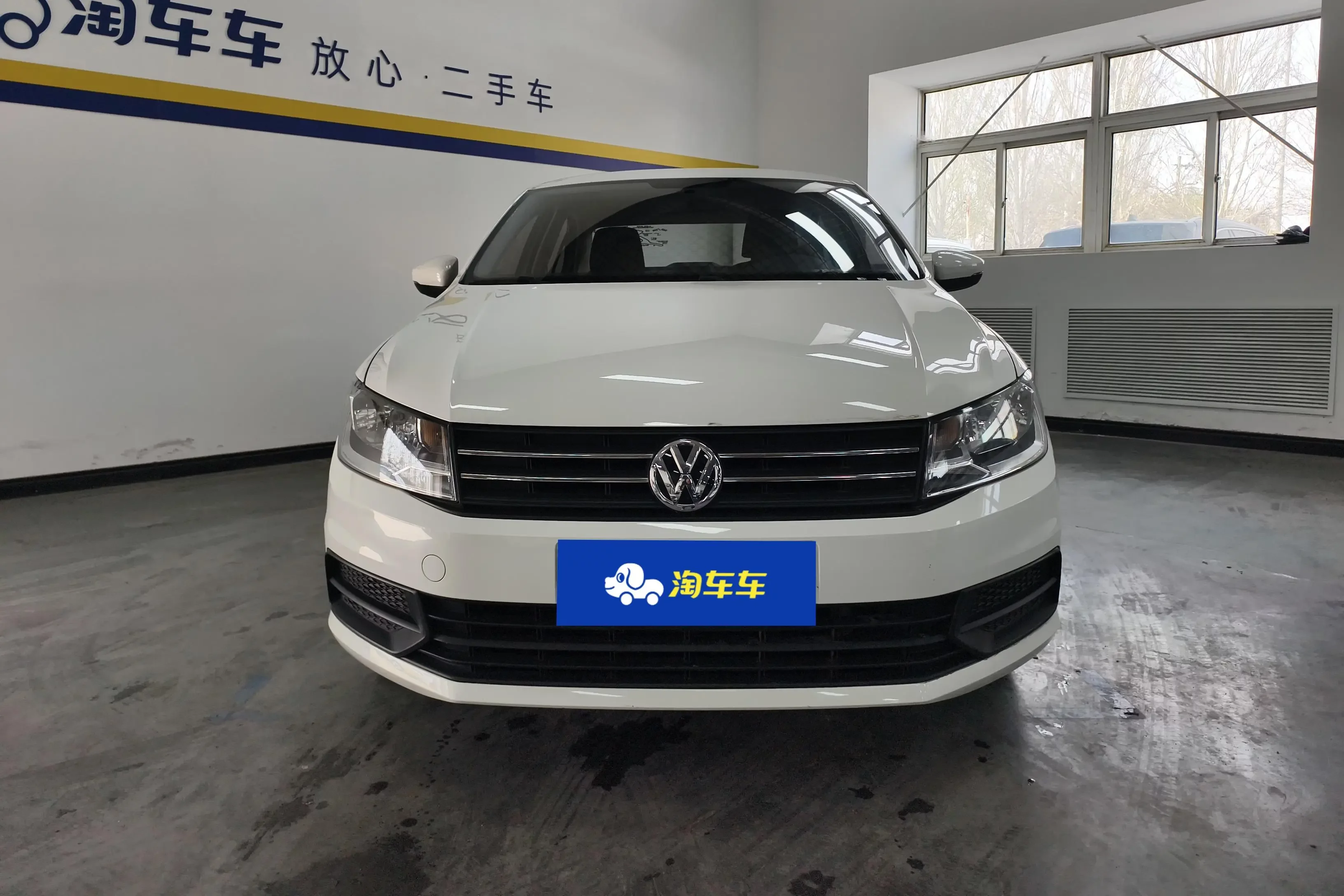 Volkswagen Santana