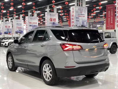 Chevrolet explorer