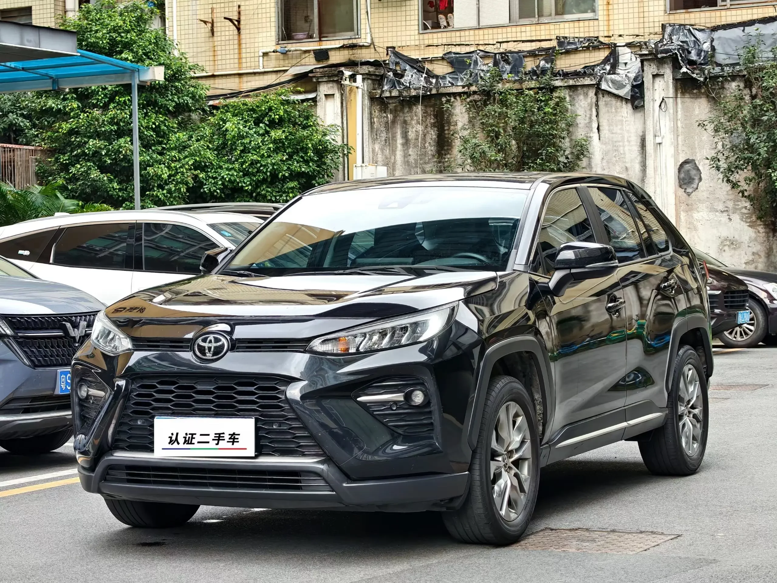 Toyota Willanda