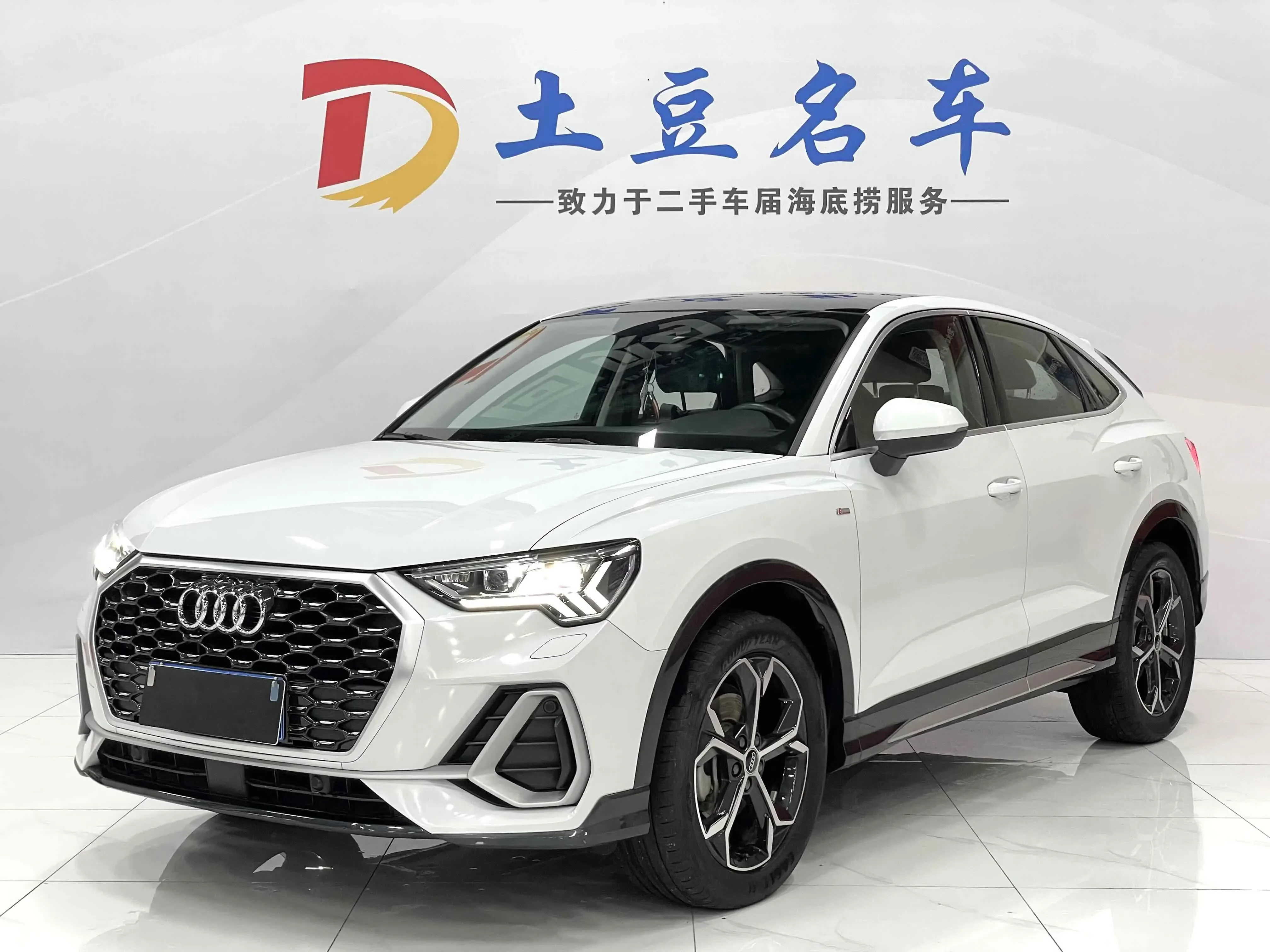 Audi Q3 Sportback