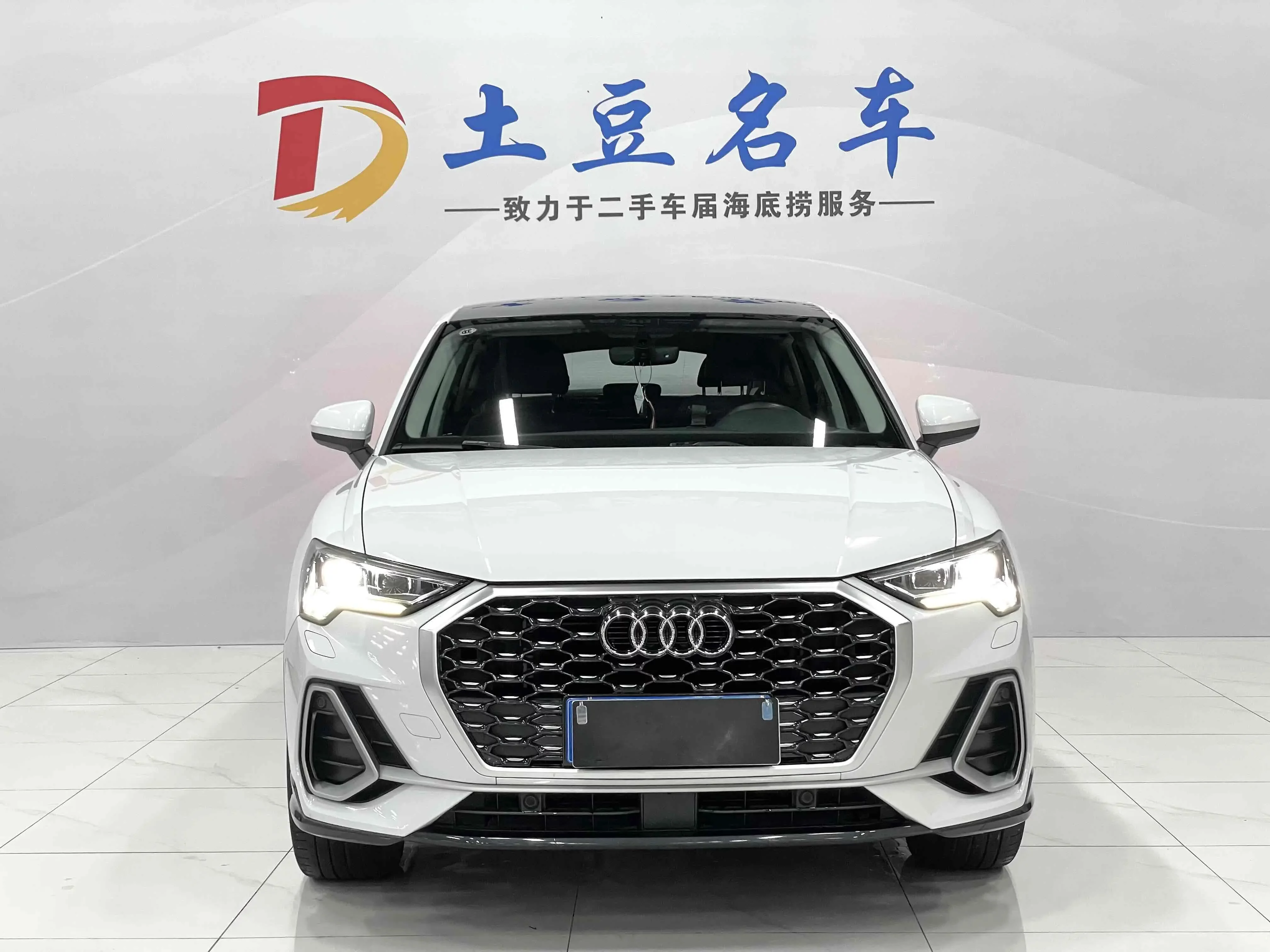 Audi Q3 Sportback
