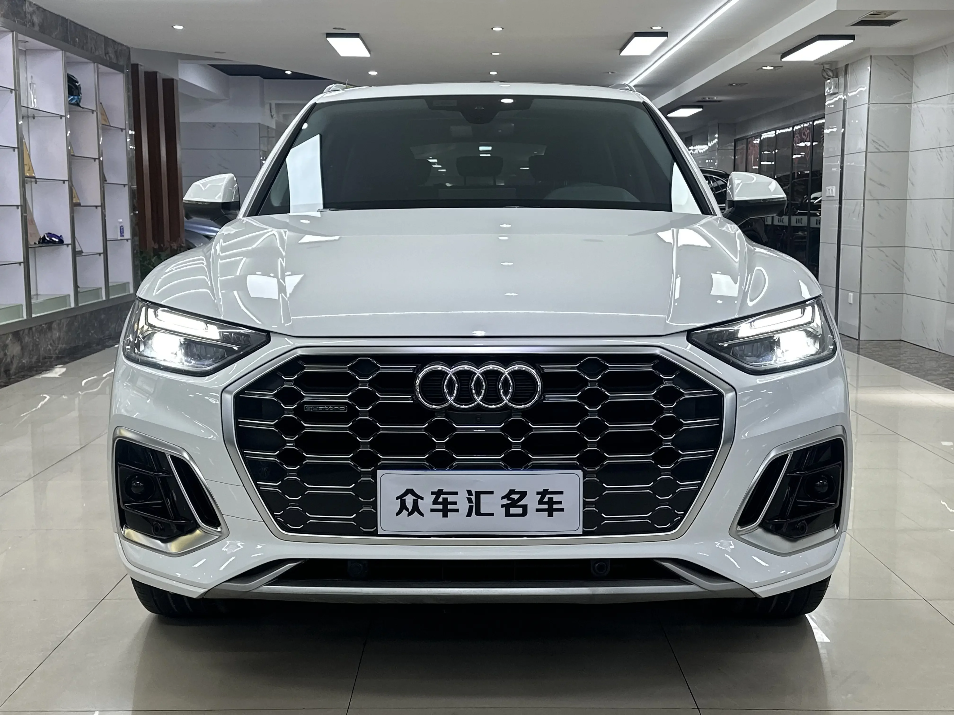 Audi Q5L