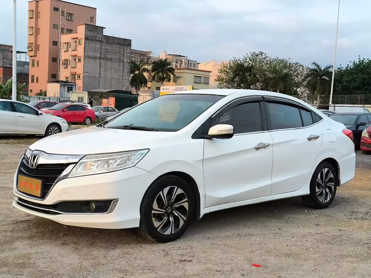 Honda Crider