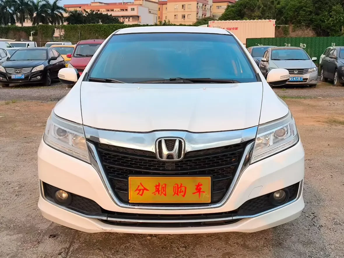 Honda Crider