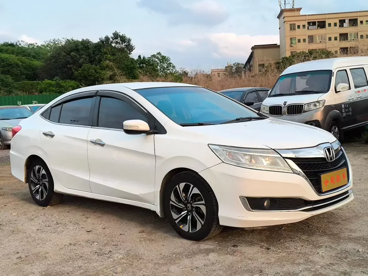 Honda Crider