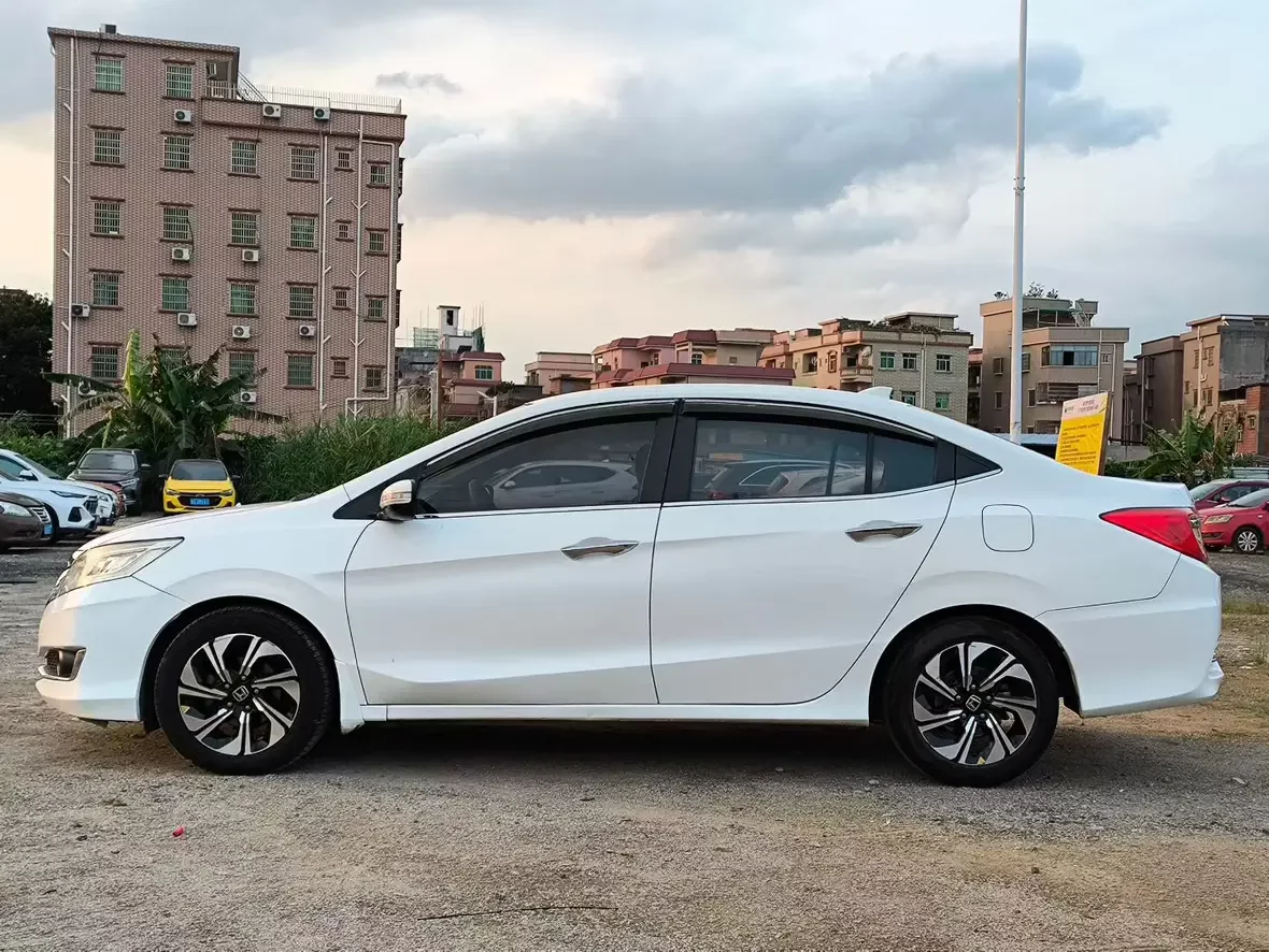 Honda Crider
