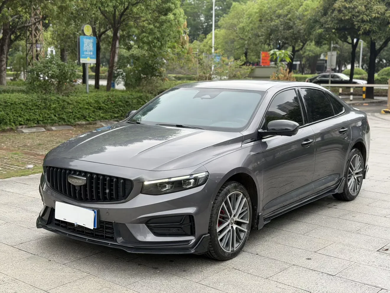 Geely Preface