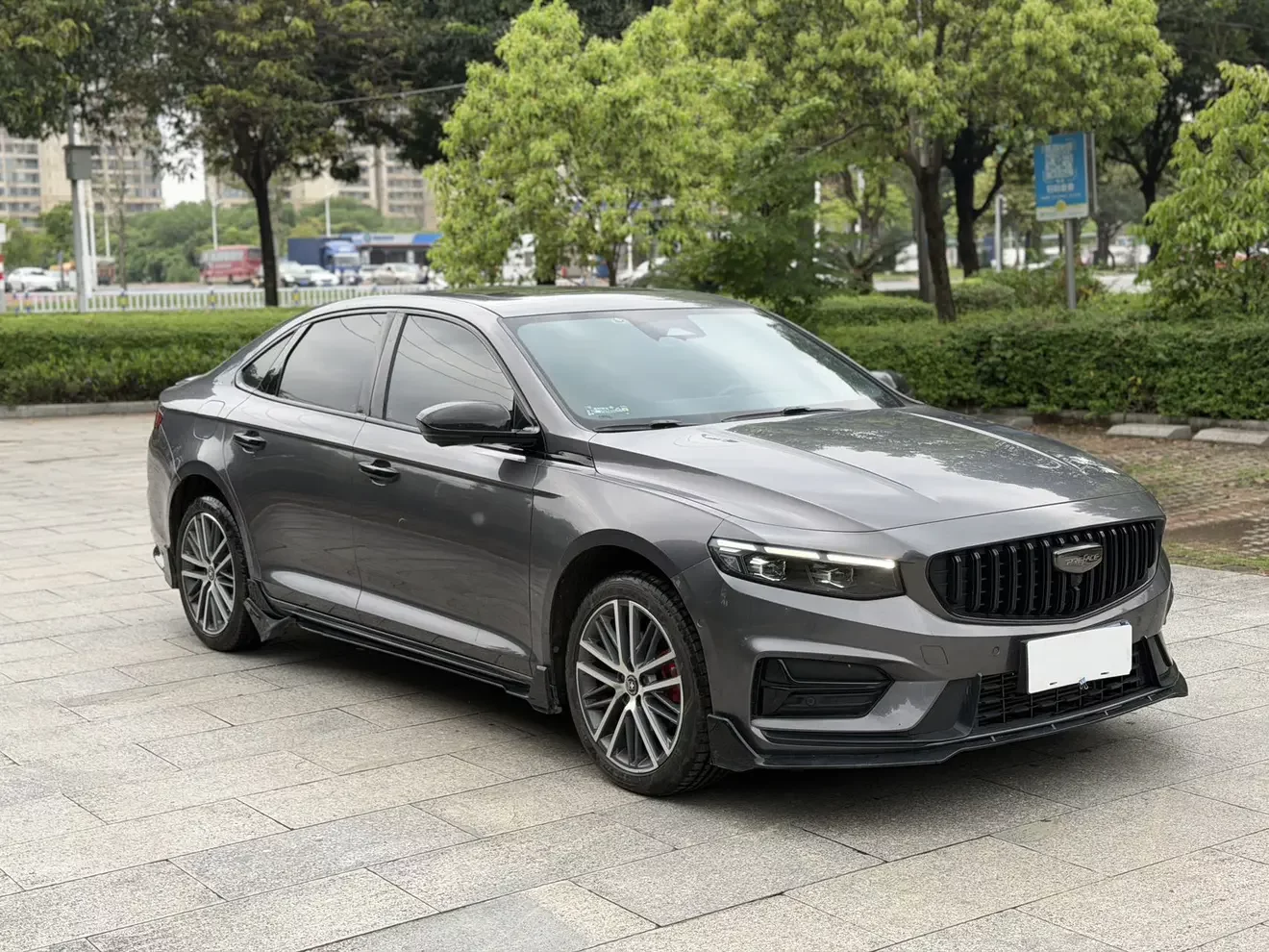 Geely Preface