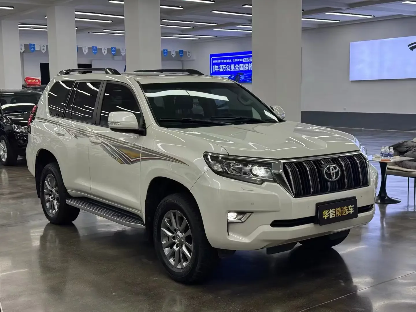 Toyota prado