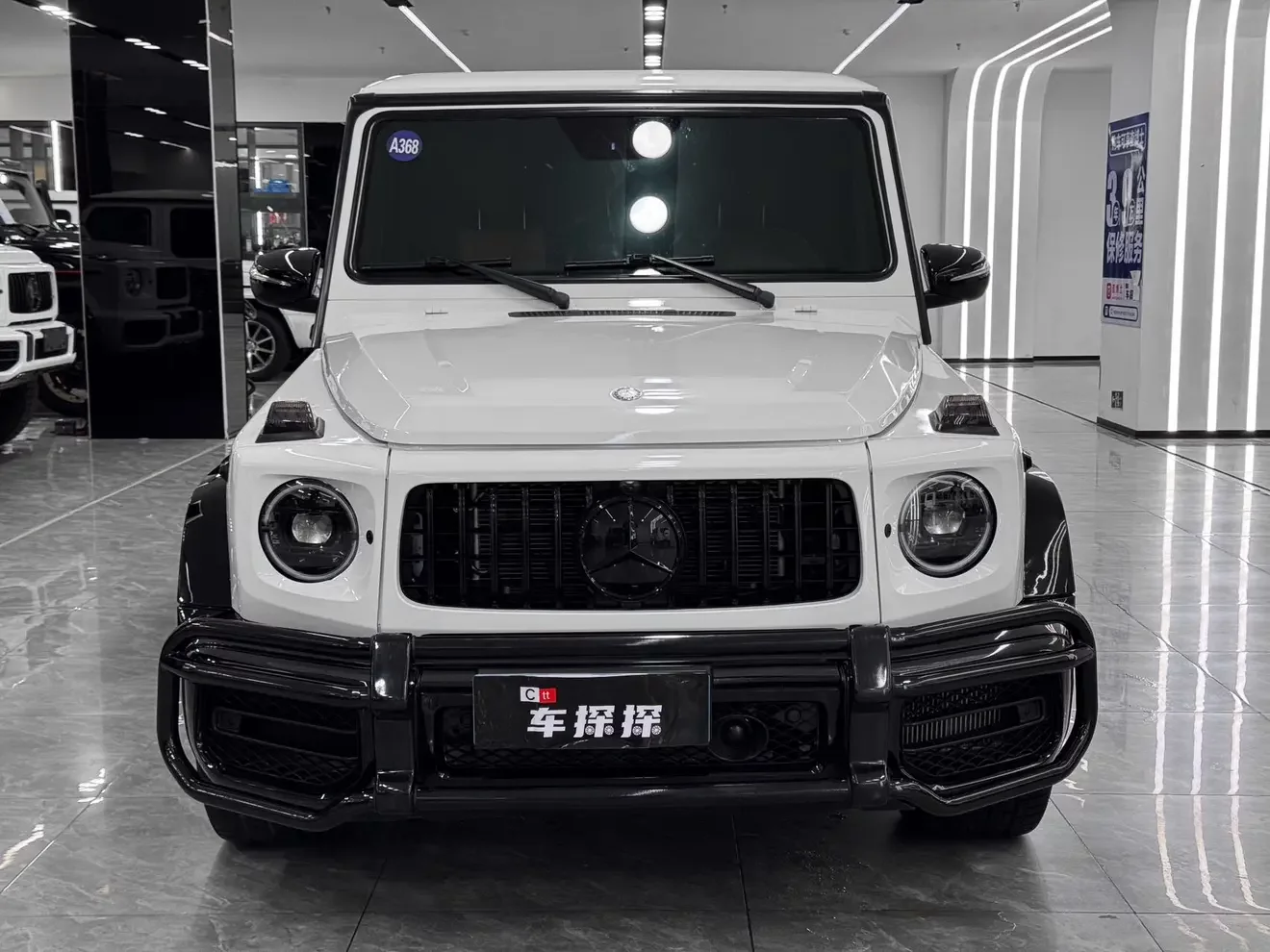 Mercedes-Benz G-Class AMG