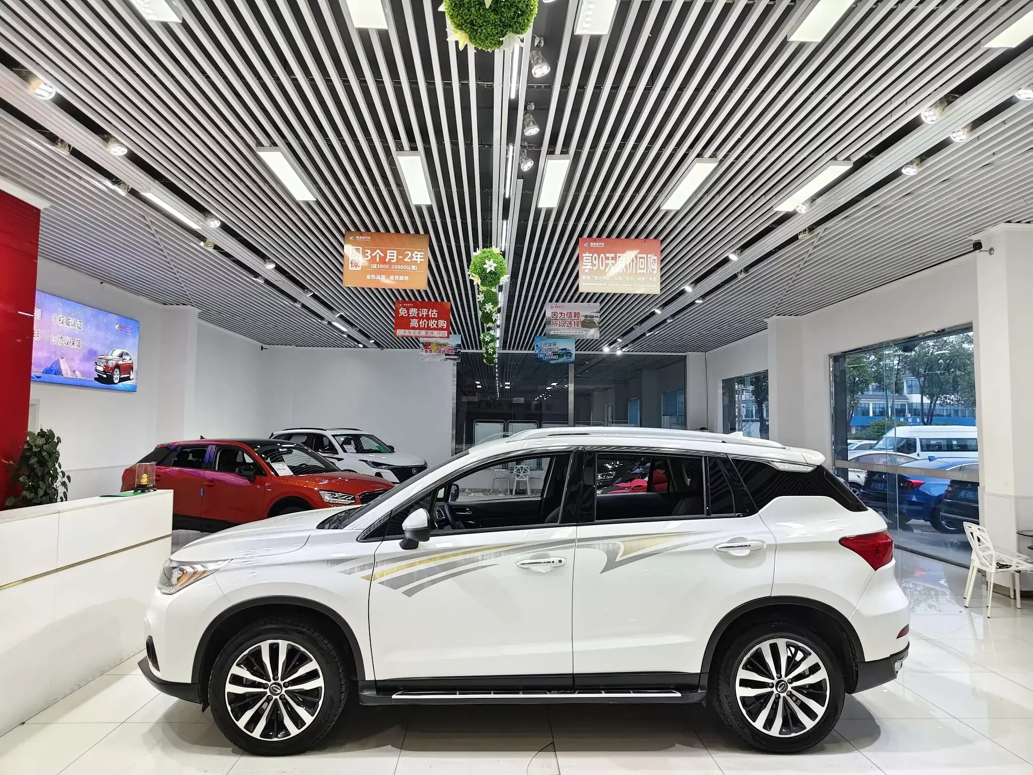 GAC Trumpchi GS4