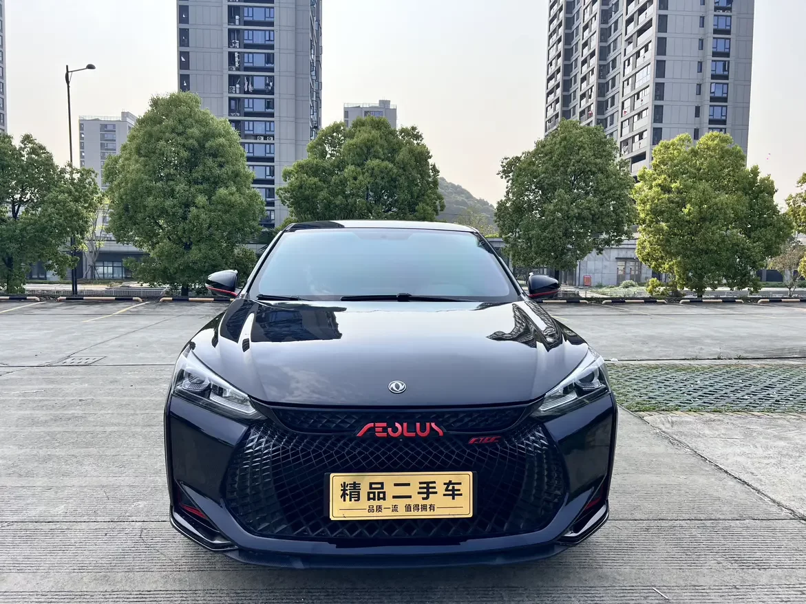 Dongfeng Yixuan GS